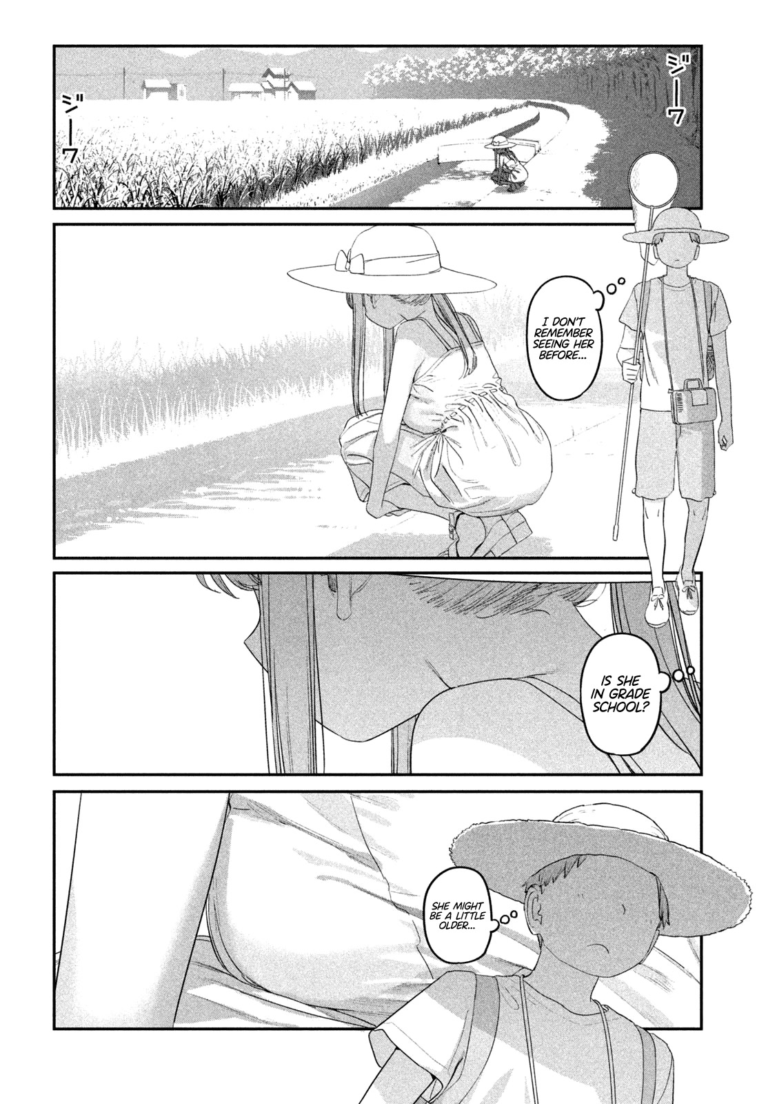 Getsuyoubi no Tawawa (Serialization) Chapter 69 page 3 - Chapter 69: Tawawa-sama