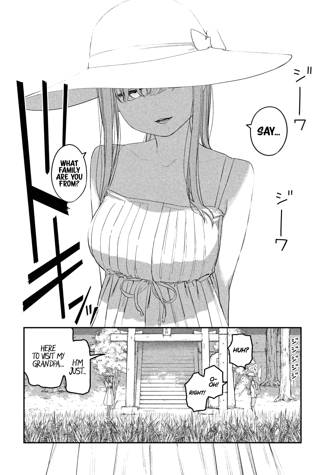 Getsuyoubi no Tawawa (Serialization) Chapter 69 page 5 - Chapter 69: Tawawa-sama