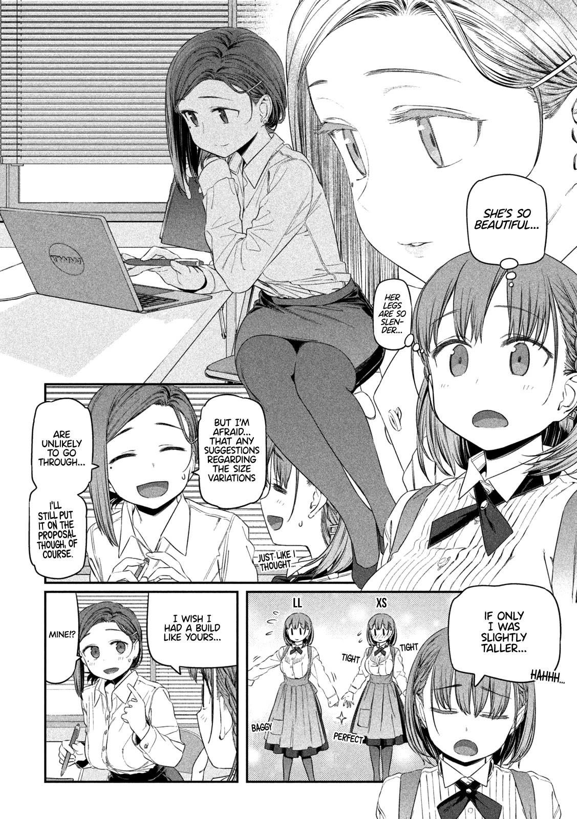 Getsuyoubi no Tawawa (Serialization) Chapter 7 page 3 - Chapter 7: Ai-chan and Kouhai-chan, Part 1