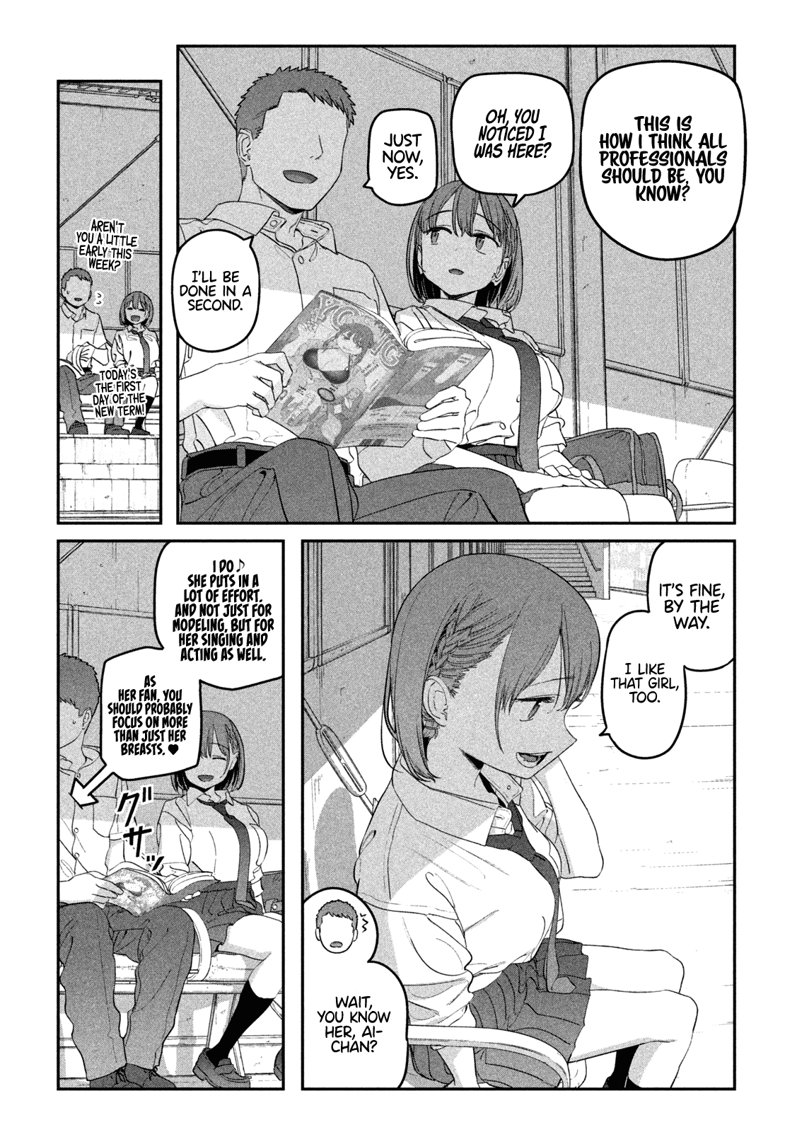 Getsuyoubi no Tawawa (Serialization) Chapter 70 page 3 - Chapter 70: Ai-chan, Part 20