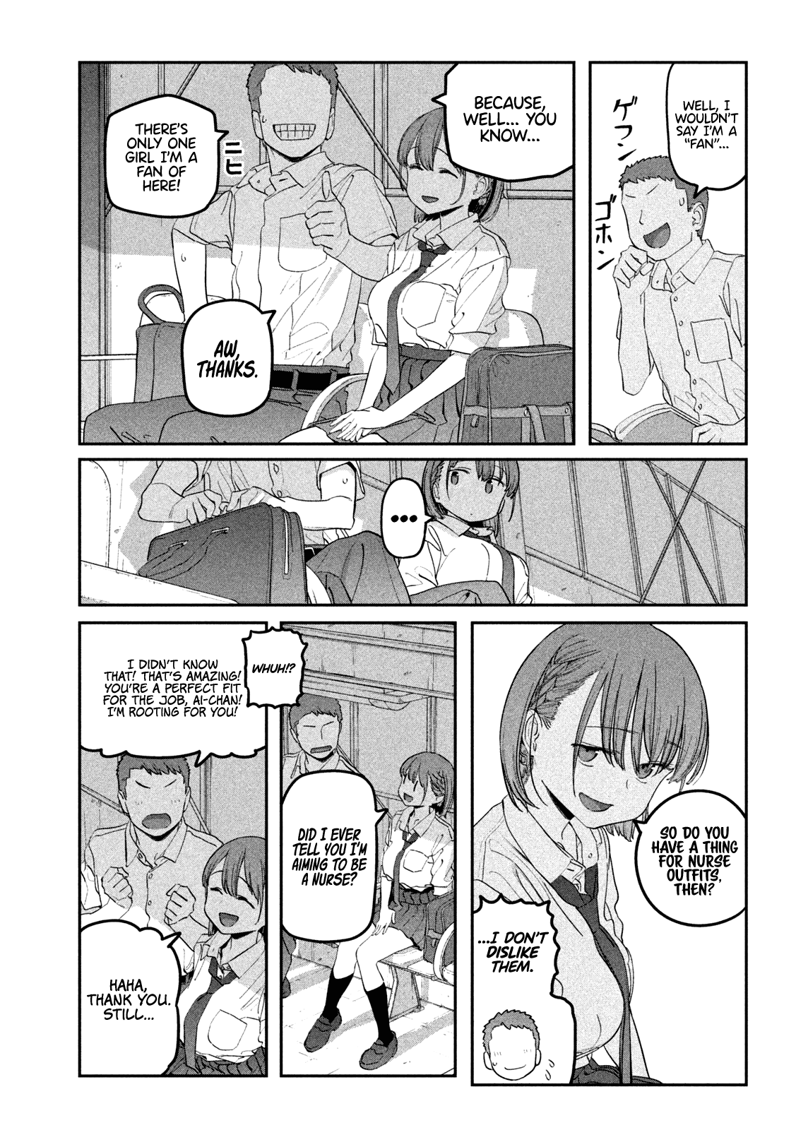Getsuyoubi no Tawawa (Serialization) Chapter 70 page 4 - Chapter 70: Ai-chan, Part 20