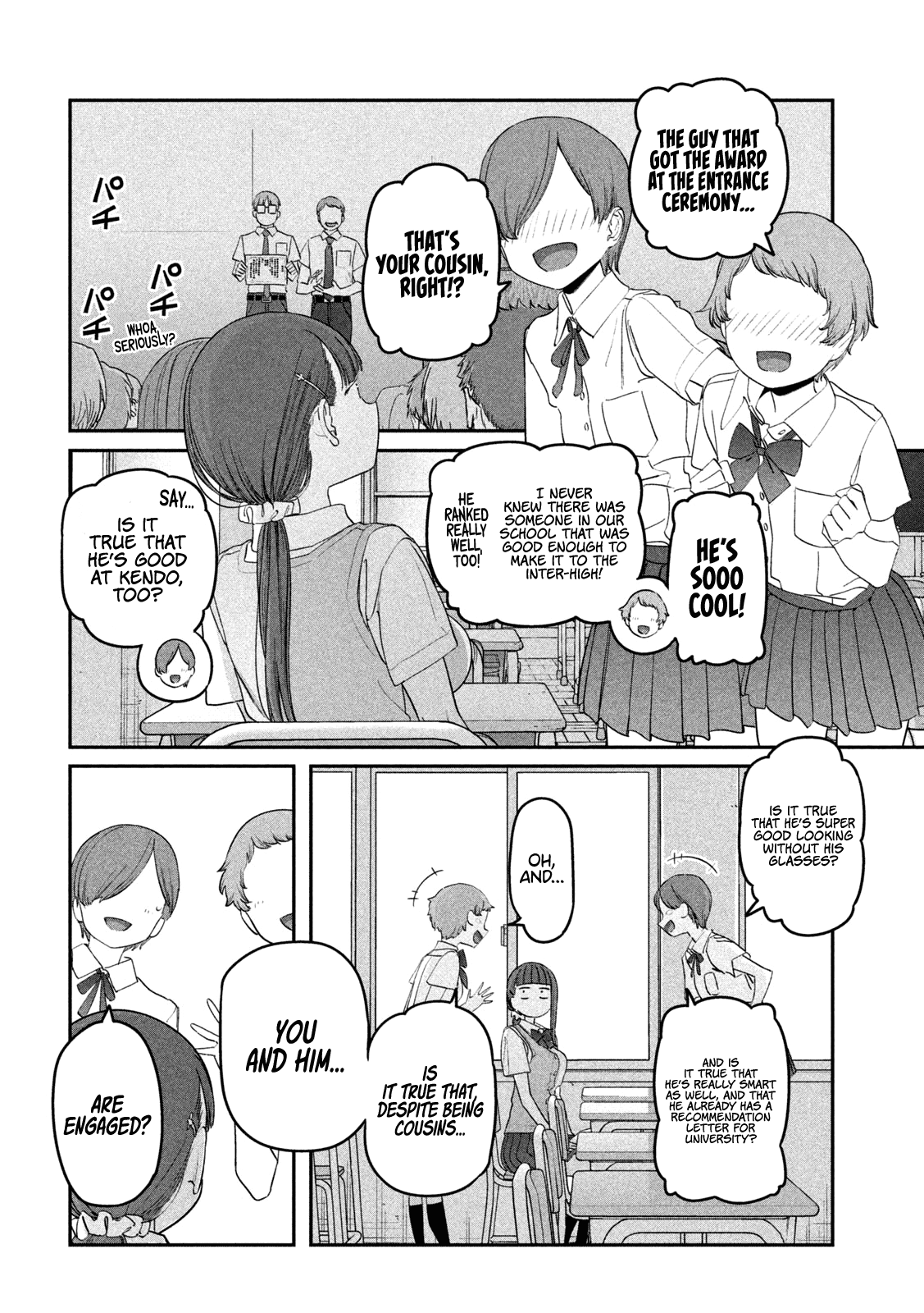 Getsuyoubi no Tawawa (Serialization) Chapter 71 page 3 - Chapter 71: Jitome-chan, Part 11
