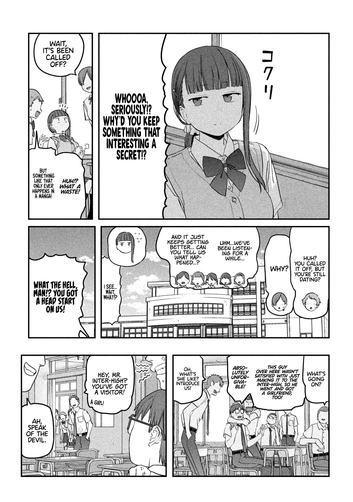 Getsuyoubi no Tawawa (Serialization) Chapter 71 page 4 - Chapter 71: Jitome-chan, Part 11