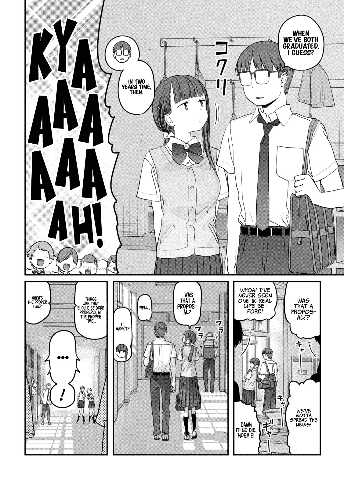 Getsuyoubi no Tawawa (Serialization) Chapter 71 page 7 - Chapter 71: Jitome-chan, Part 11