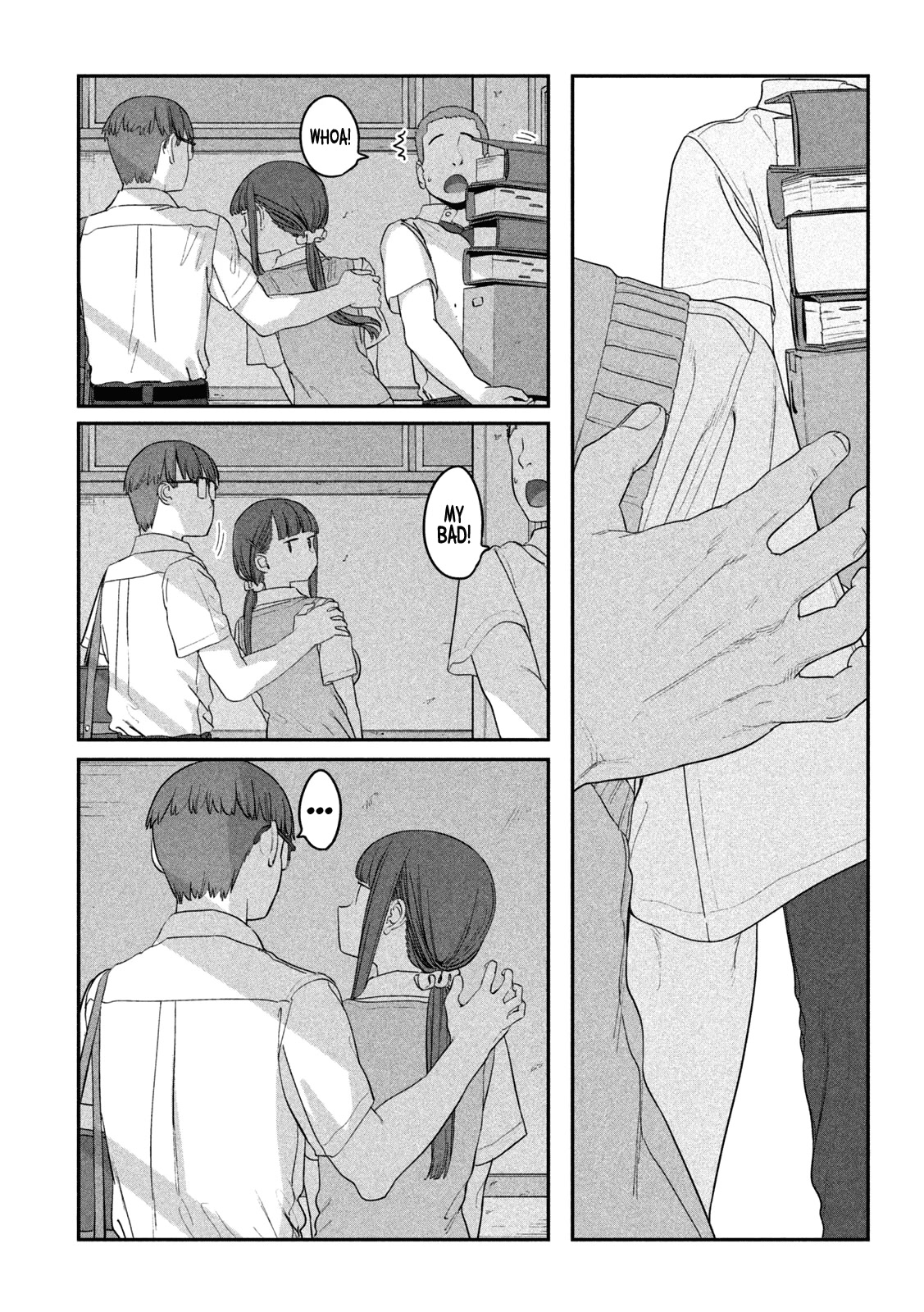 Getsuyoubi no Tawawa (Serialization) Chapter 71 page 8 - Chapter 71: Jitome-chan, Part 11