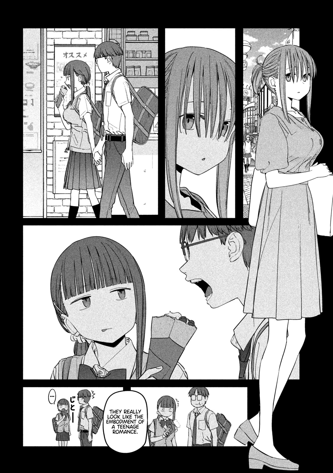 Getsuyoubi no Tawawa (Serialization) Chapter 72 page 7 - Chapter 72: Maegami-chan, Part 19