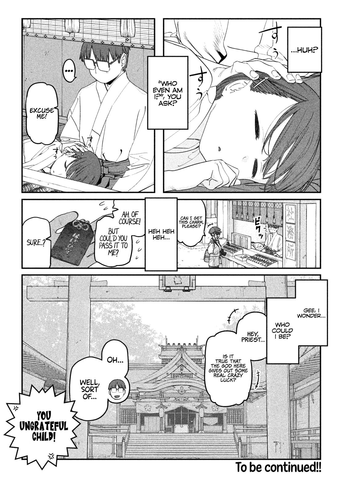 Getsuyoubi no Tawawa (Serialization) Chapter 73 page 13 - Chapter 73: Jitome-chan, Part 12