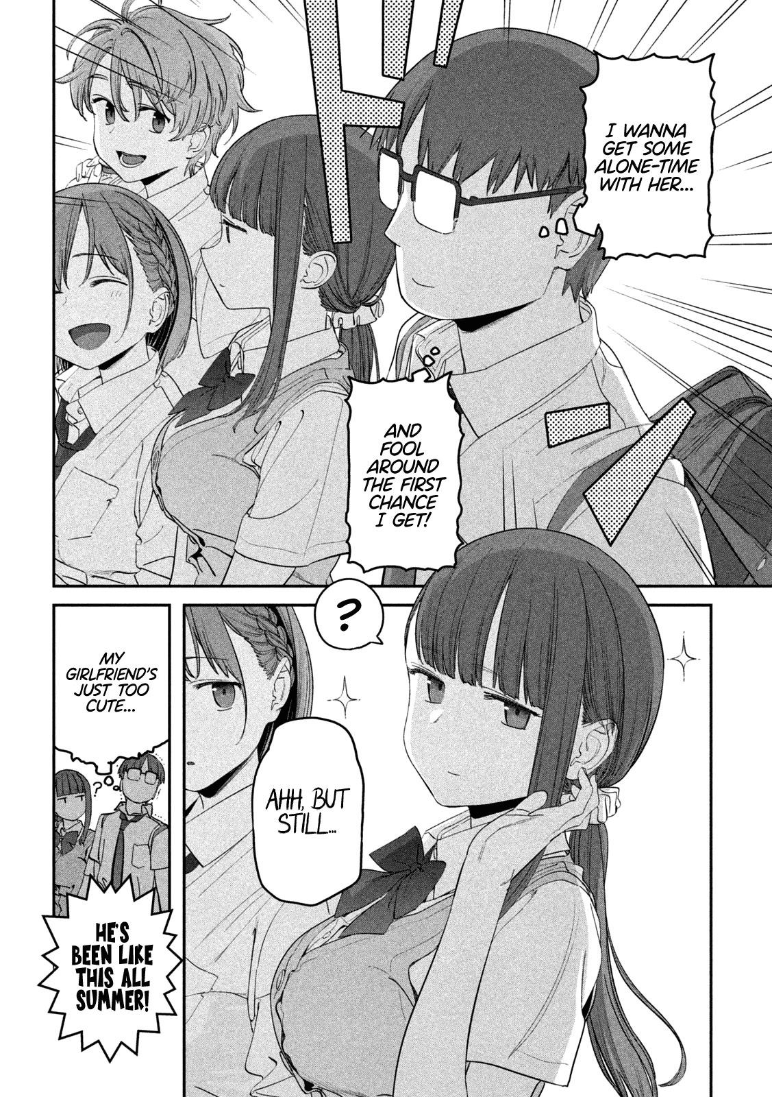 Getsuyoubi no Tawawa (Serialization) Chapter 73 page 3 - Chapter 73: Jitome-chan, Part 12