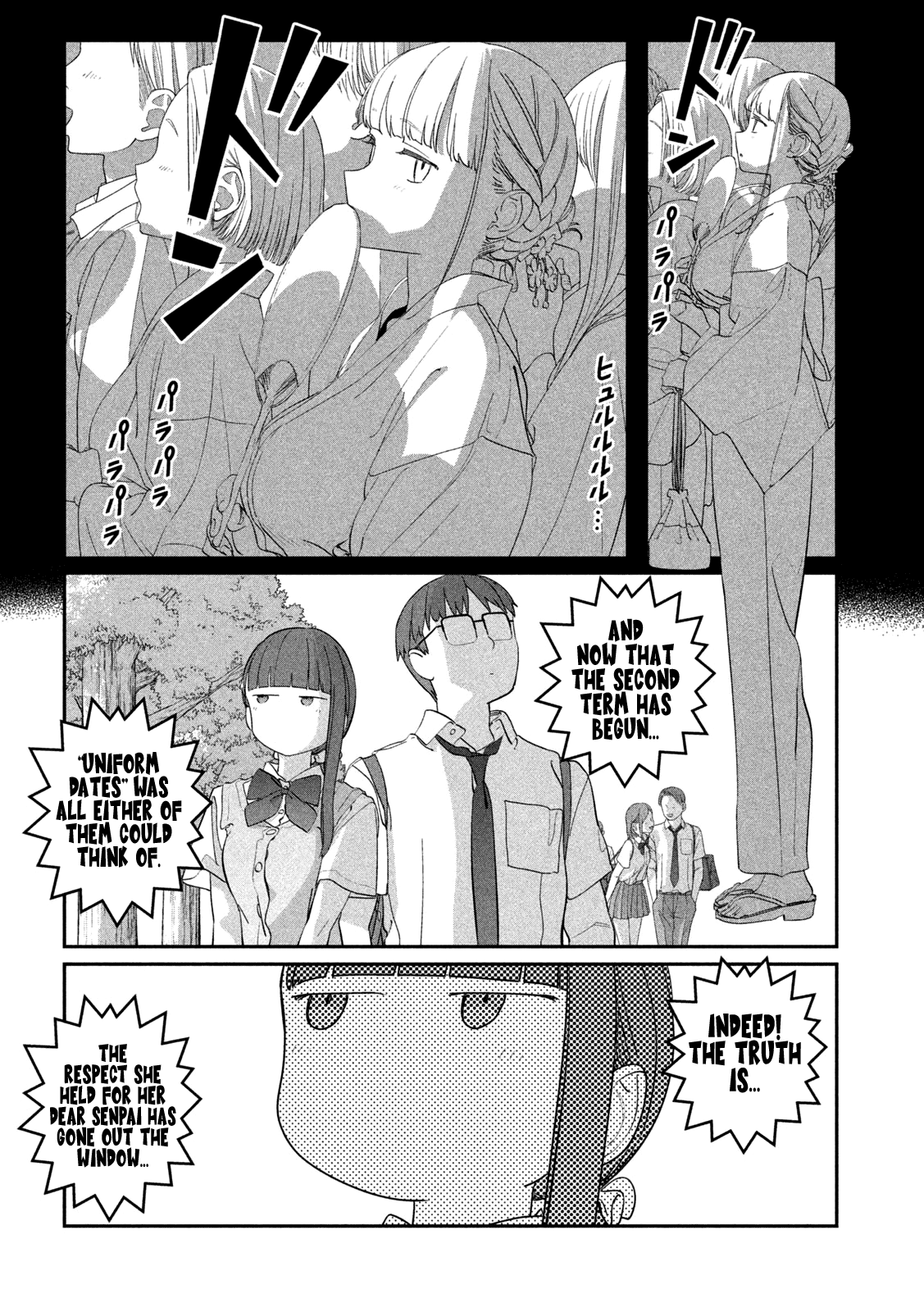 Getsuyoubi no Tawawa (Serialization) Chapter 73 page 5 - Chapter 73: Jitome-chan, Part 12