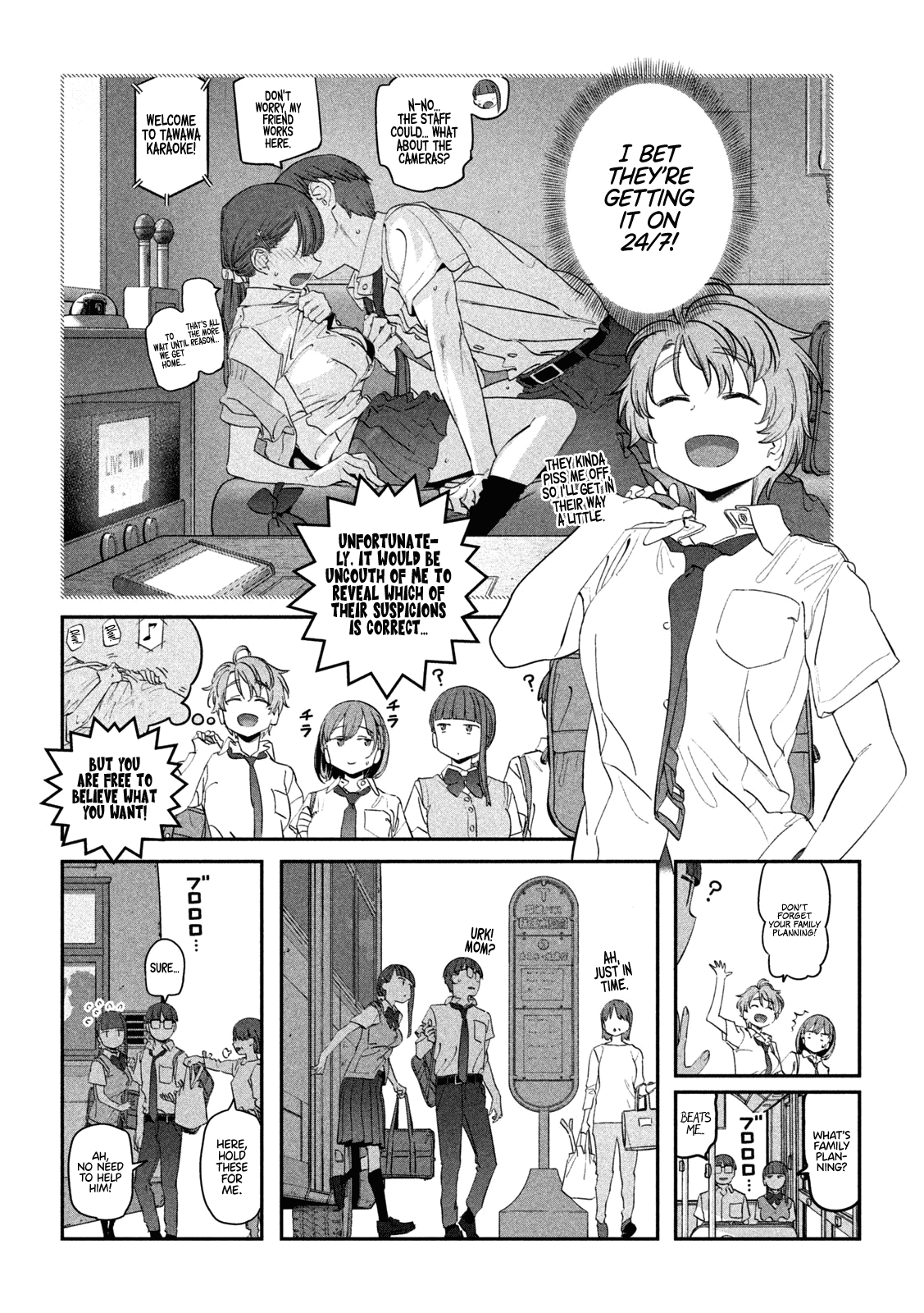 Getsuyoubi no Tawawa (Serialization) Chapter 73 page 9 - Chapter 73: Jitome-chan, Part 12