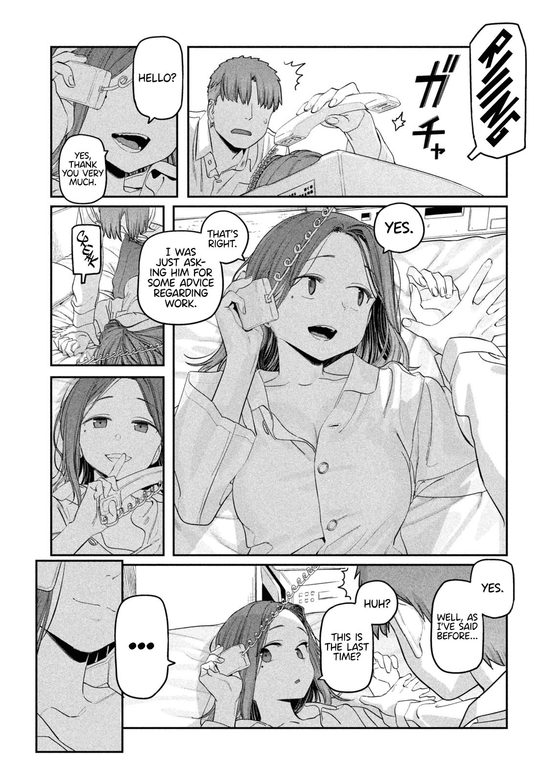 Getsuyoubi no Tawawa (Serialization) Chapter 74 page 12 - Chapter 74: Kouhai-chan, Part 19