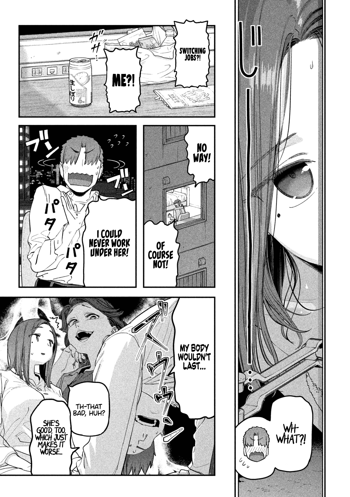 Getsuyoubi no Tawawa (Serialization) Chapter 74 page 7 - Chapter 74: Kouhai-chan, Part 19