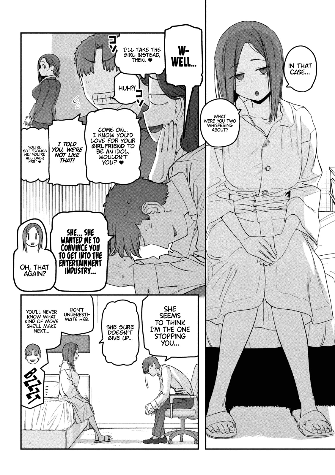 Getsuyoubi no Tawawa (Serialization) Chapter 74 page 8 - Chapter 74: Kouhai-chan, Part 19