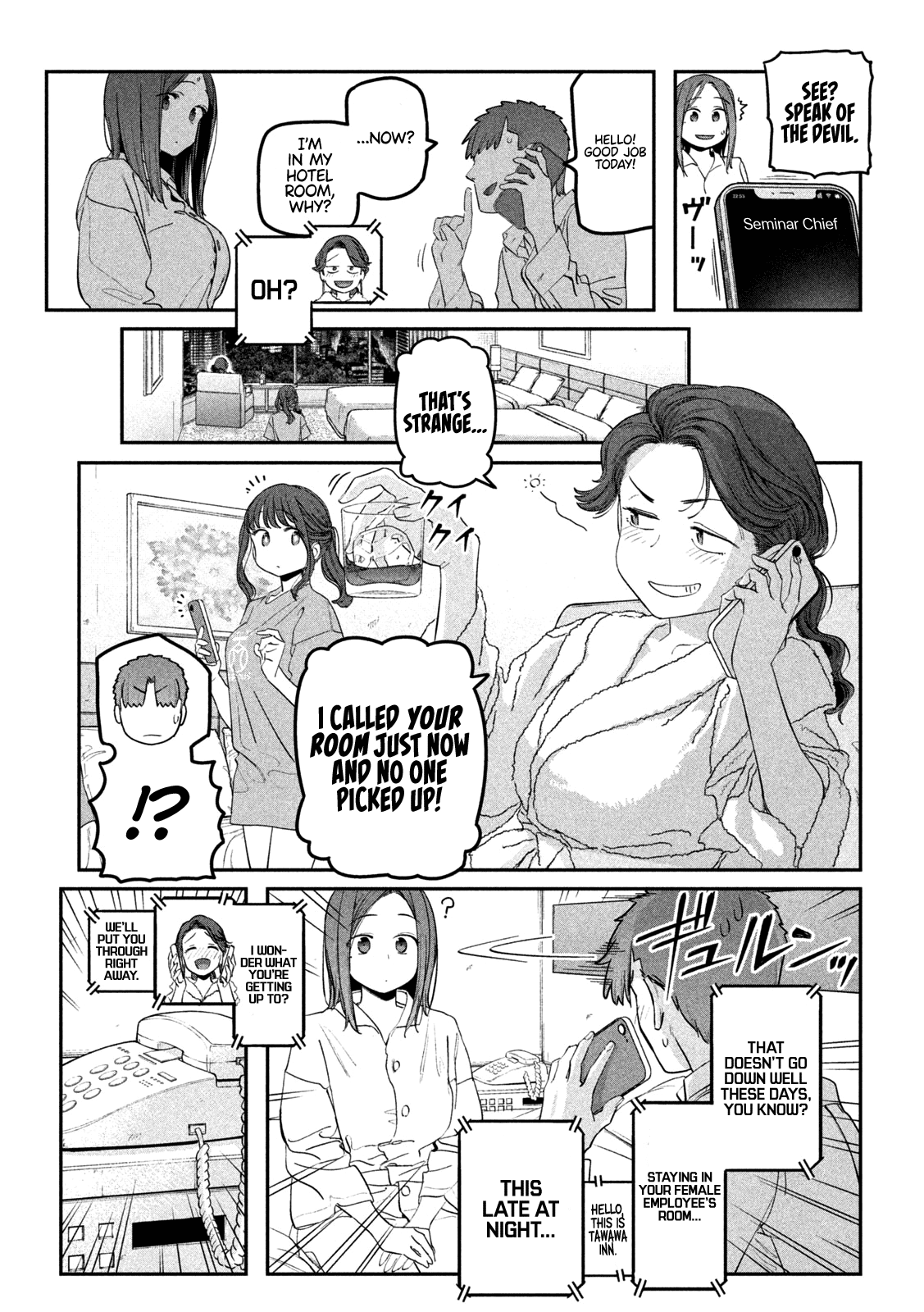 Getsuyoubi no Tawawa (Serialization) Chapter 74 page 9 - Chapter 74: Kouhai-chan, Part 19