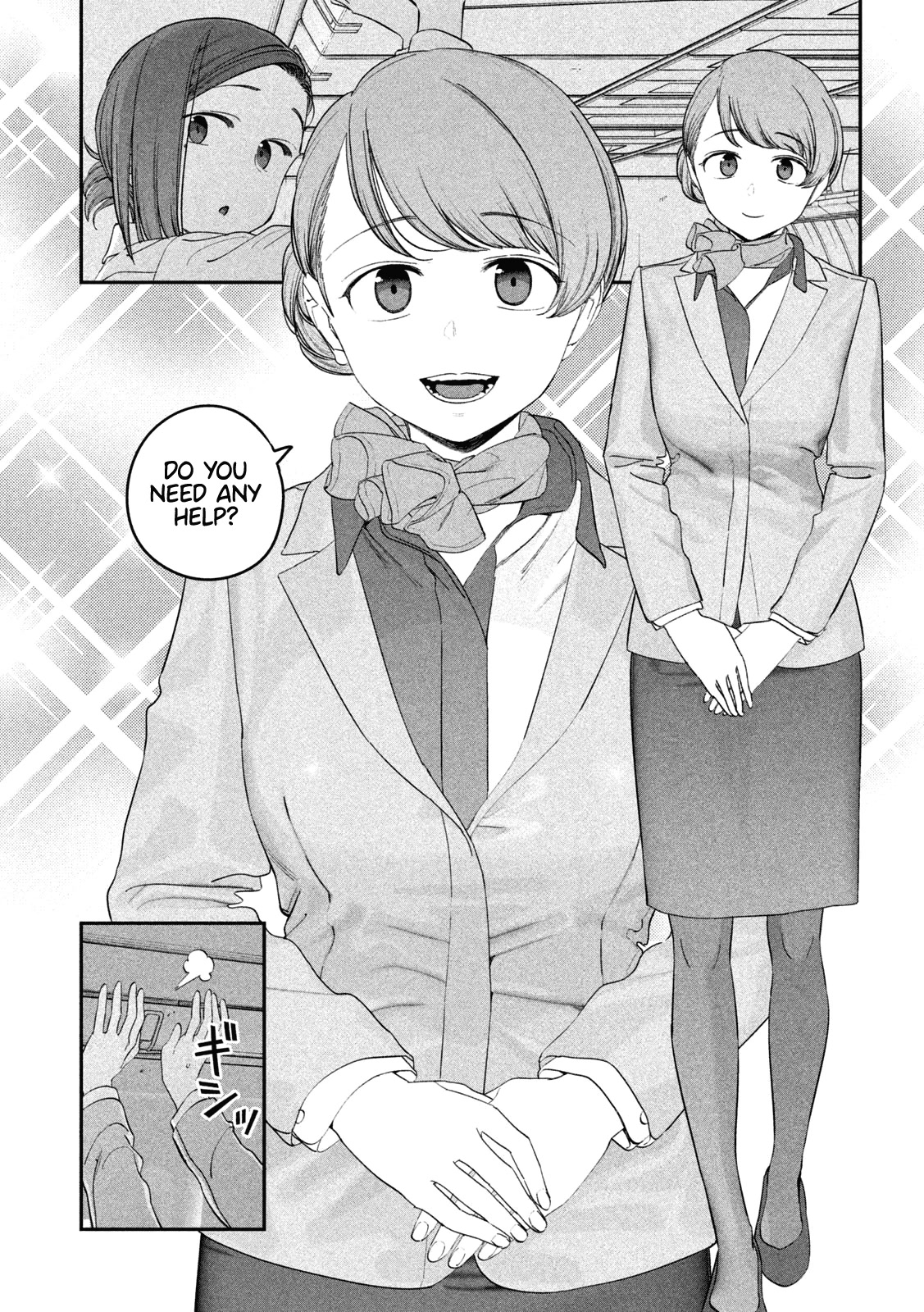 Getsuyoubi no Tawawa (Serialization) Chapter 75 page 10 - Chapter 75: Kouhai-chan, Part 20