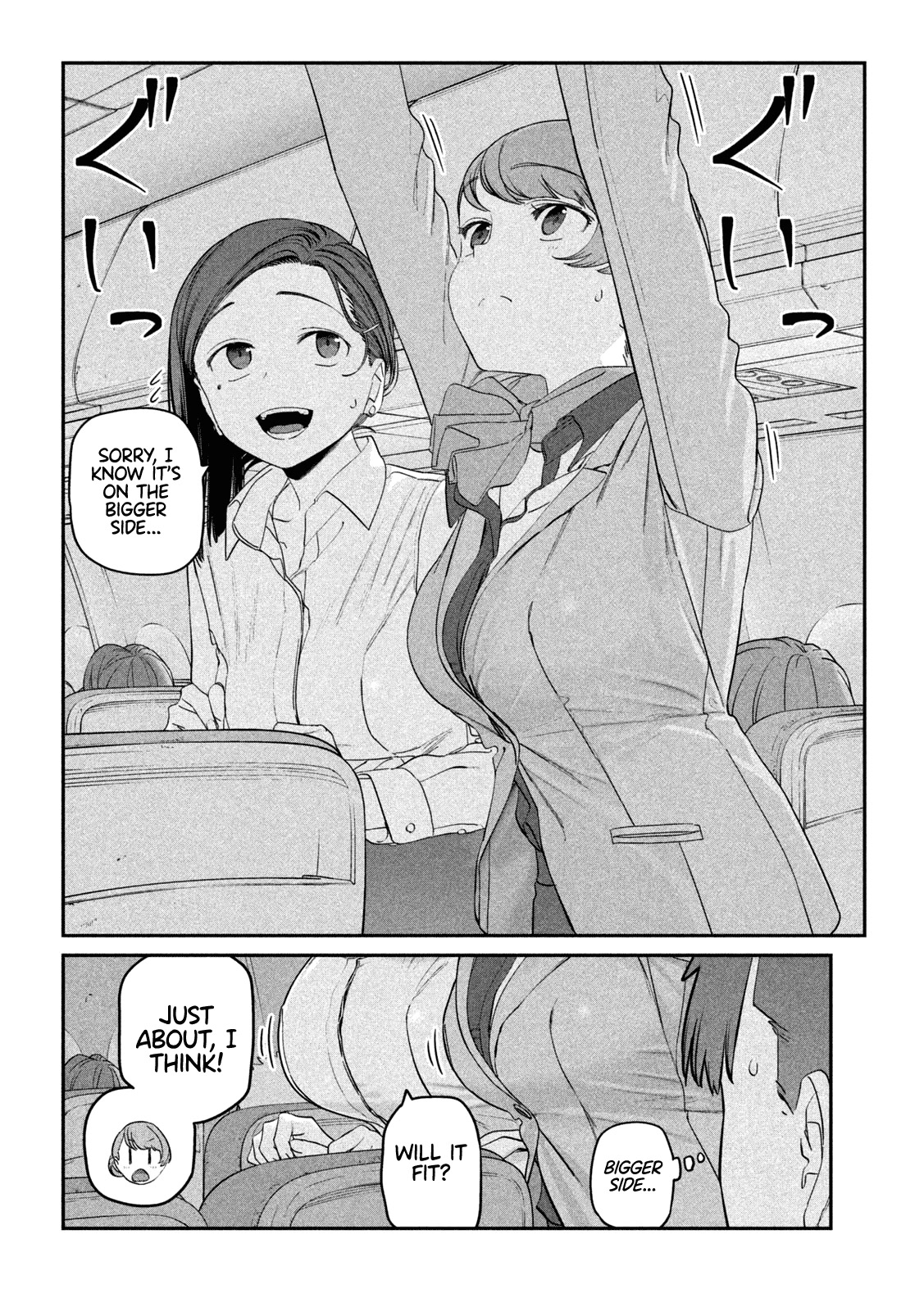 Getsuyoubi no Tawawa (Serialization) Chapter 75 page 11 - Chapter 75: Kouhai-chan, Part 20