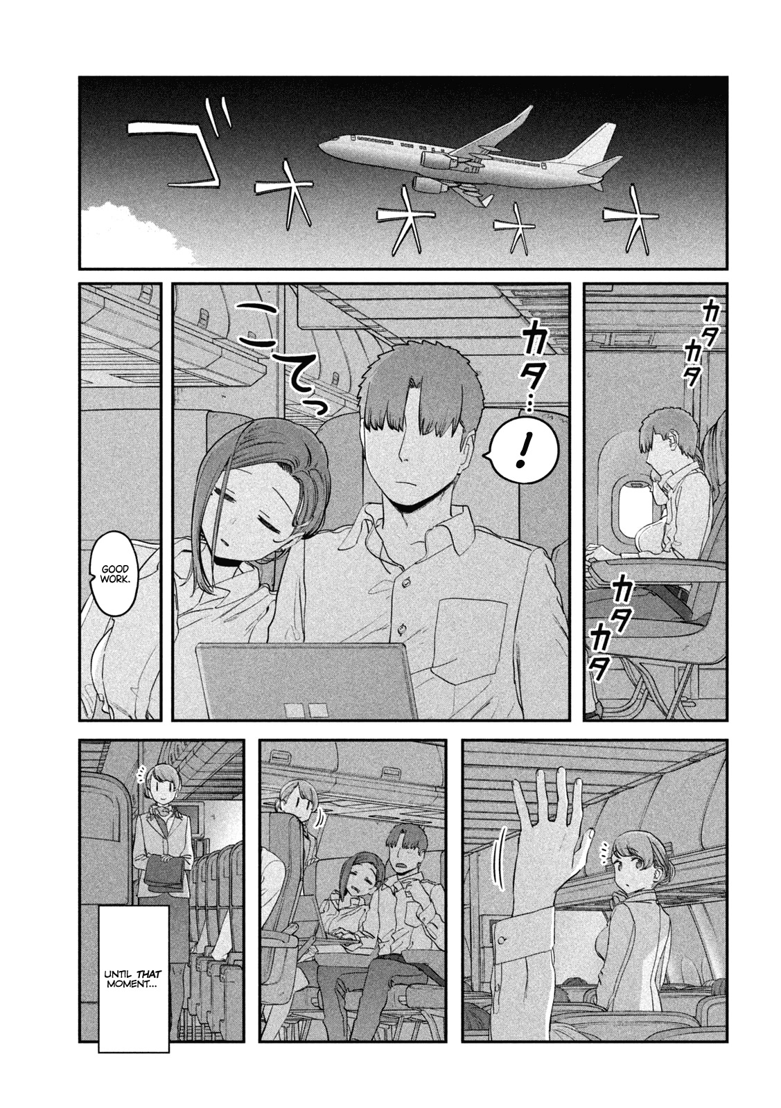 Getsuyoubi no Tawawa (Serialization) Chapter 75 page 12 - Chapter 75: Kouhai-chan, Part 20