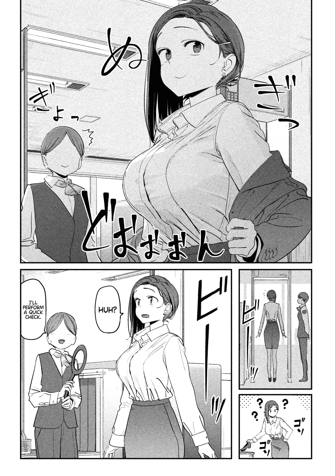 Getsuyoubi no Tawawa (Serialization) Chapter 75 page 4 - Chapter 75: Kouhai-chan, Part 20