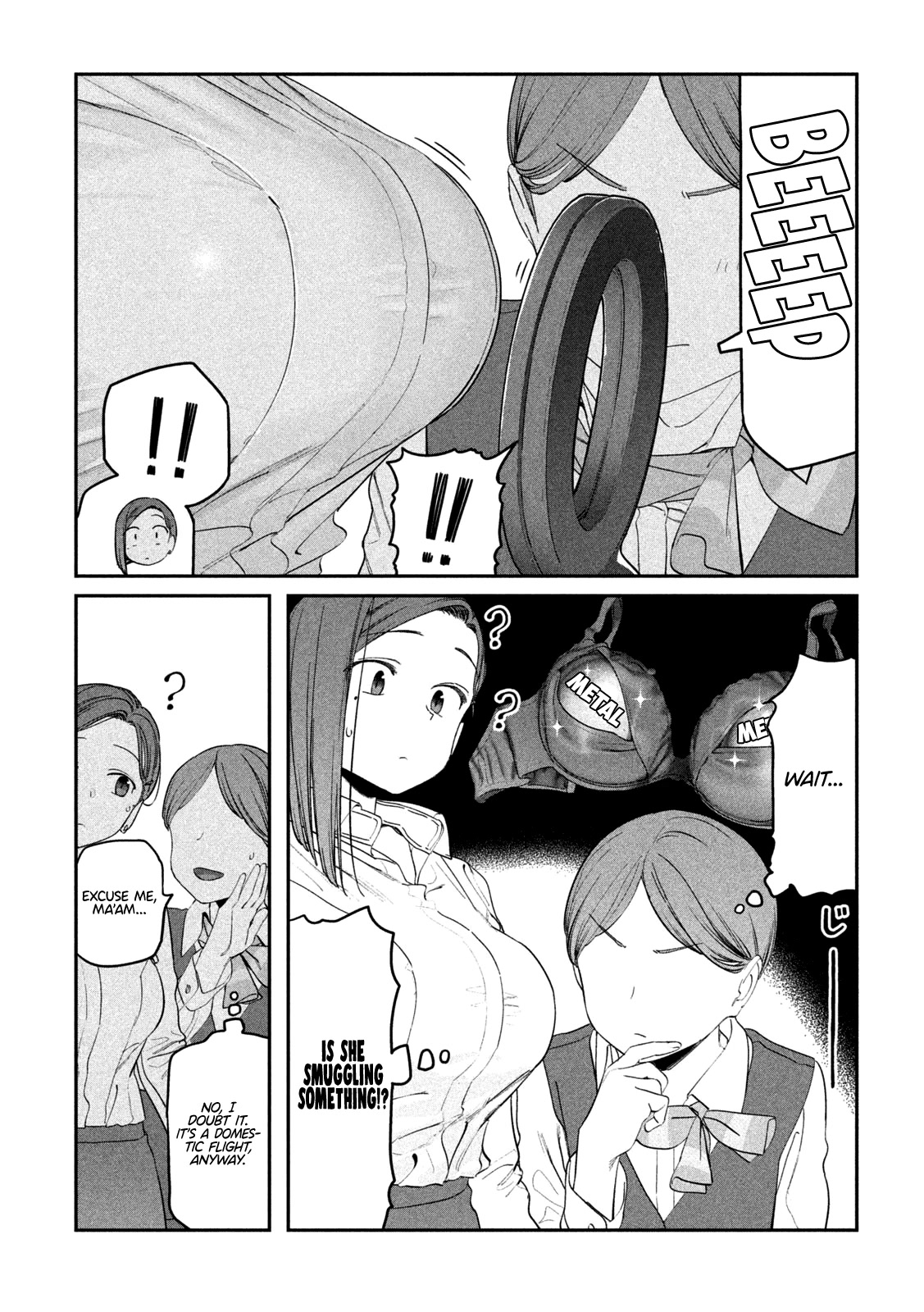 Getsuyoubi no Tawawa (Serialization) Chapter 75 page 6 - Chapter 75: Kouhai-chan, Part 20