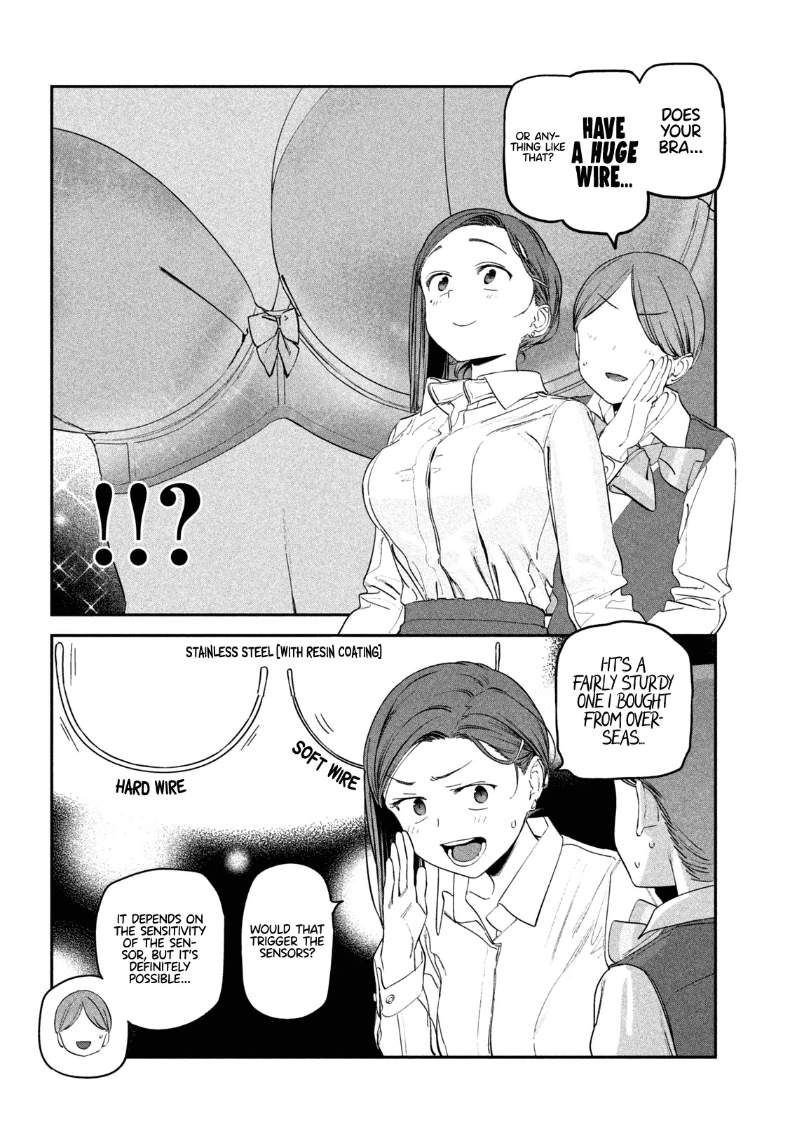 Getsuyoubi no Tawawa (Serialization) Chapter 75 page 7 - Chapter 75: Kouhai-chan, Part 20