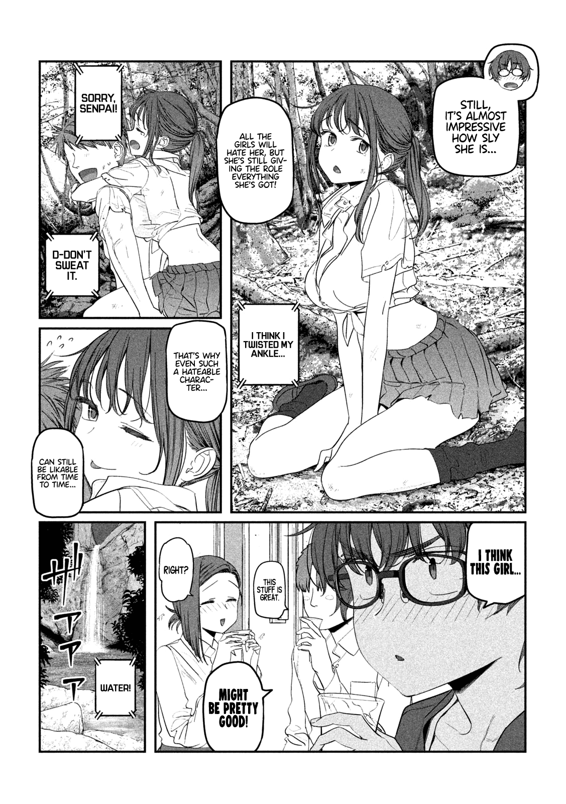 Getsuyoubi no Tawawa (Serialization) Chapter 76 page 5 - Chapter 76: Kouhai-chan, Part 21