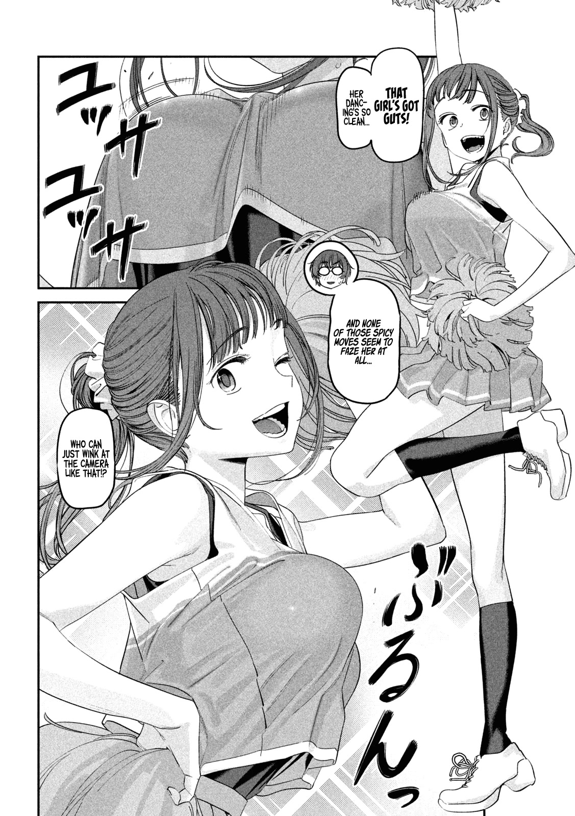 Getsuyoubi no Tawawa (Serialization) Chapter 76 page 9 - Chapter 76: Kouhai-chan, Part 21