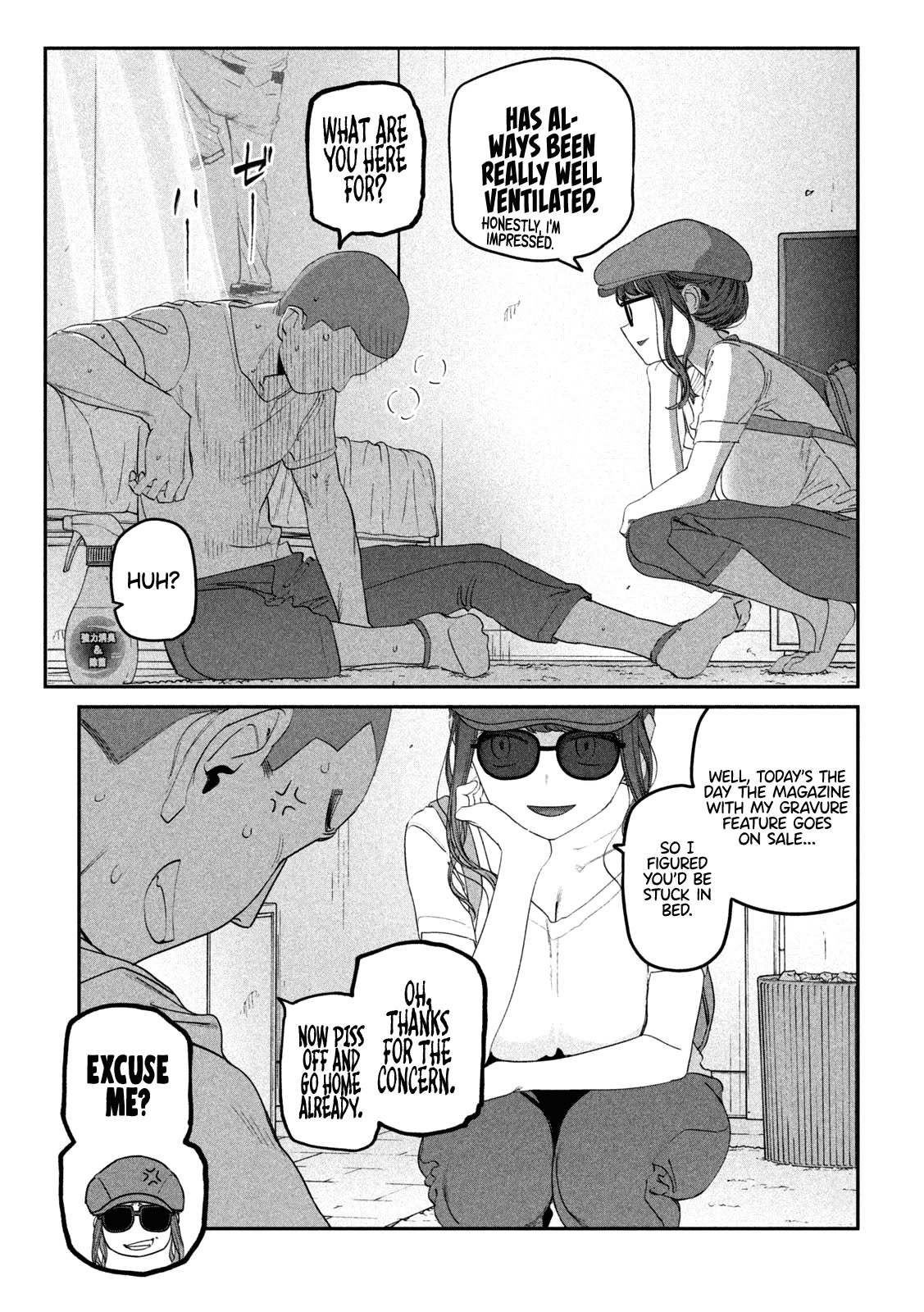 Getsuyoubi no Tawawa (Serialization) Chapter 77 page 12 - Chapter 77: Cheer-chan, Part 2
