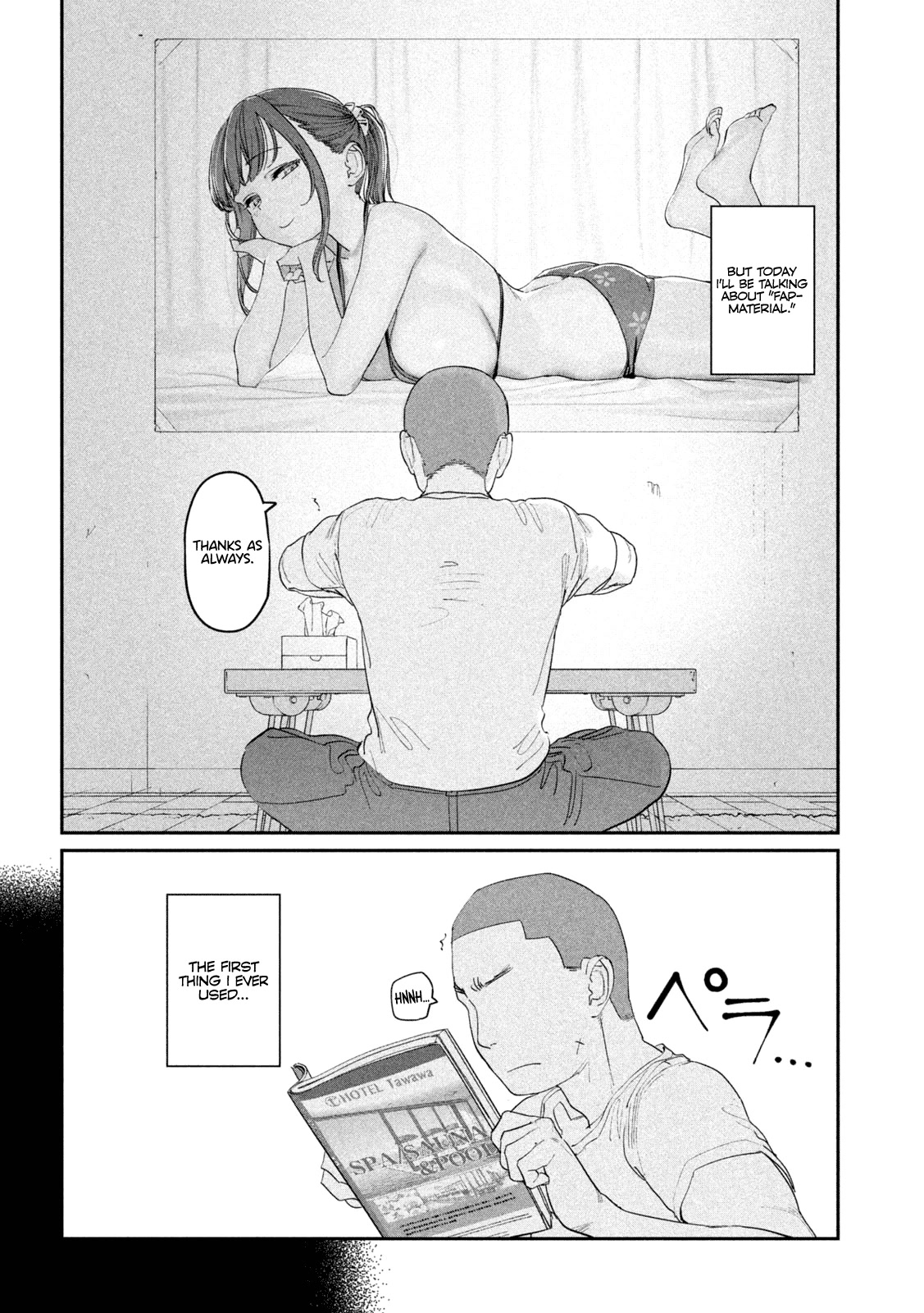 Getsuyoubi no Tawawa (Serialization) Chapter 77 page 3 - Chapter 77: Cheer-chan, Part 2