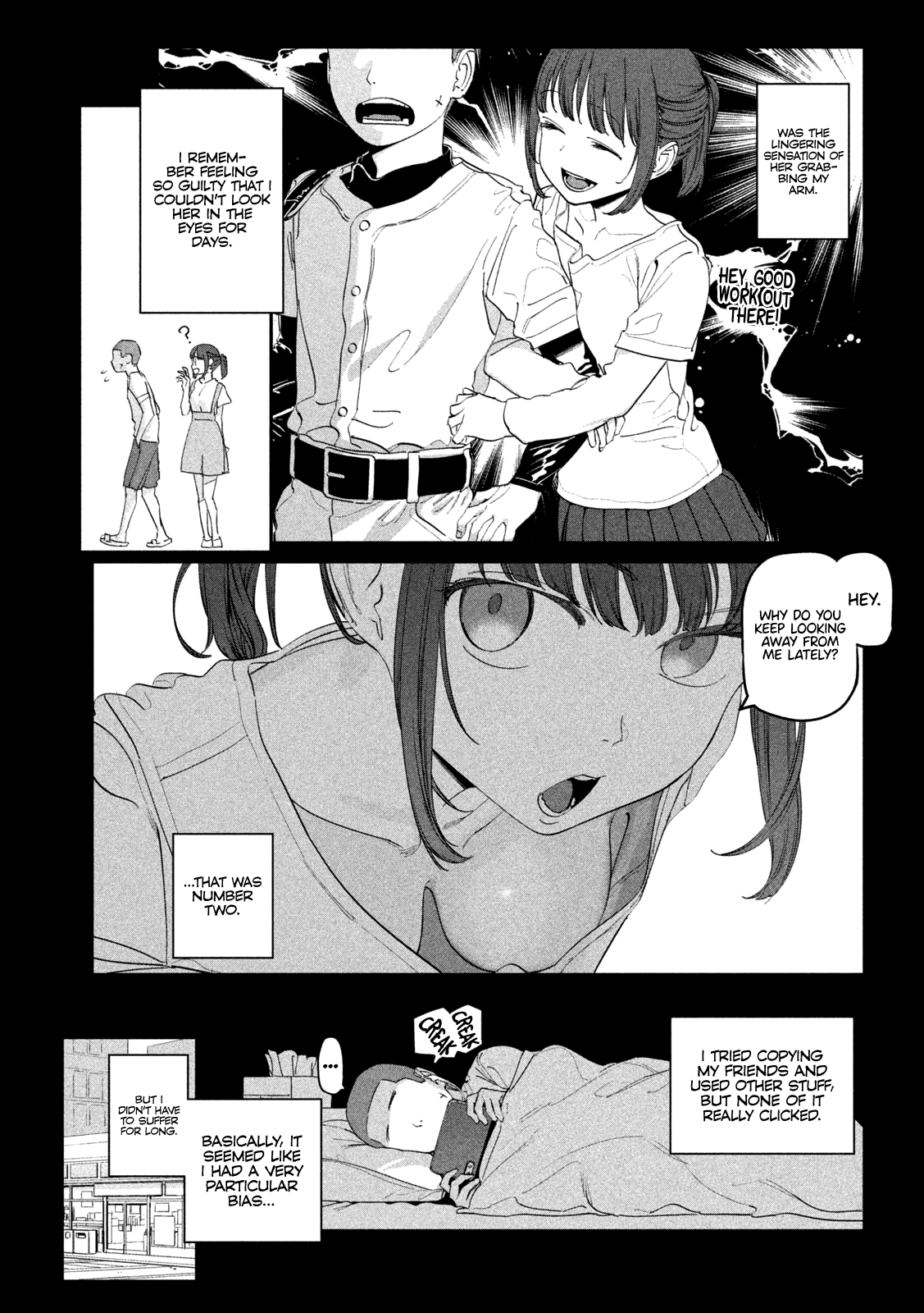 Getsuyoubi no Tawawa (Serialization) Chapter 77 page 4 - Chapter 77: Cheer-chan, Part 2