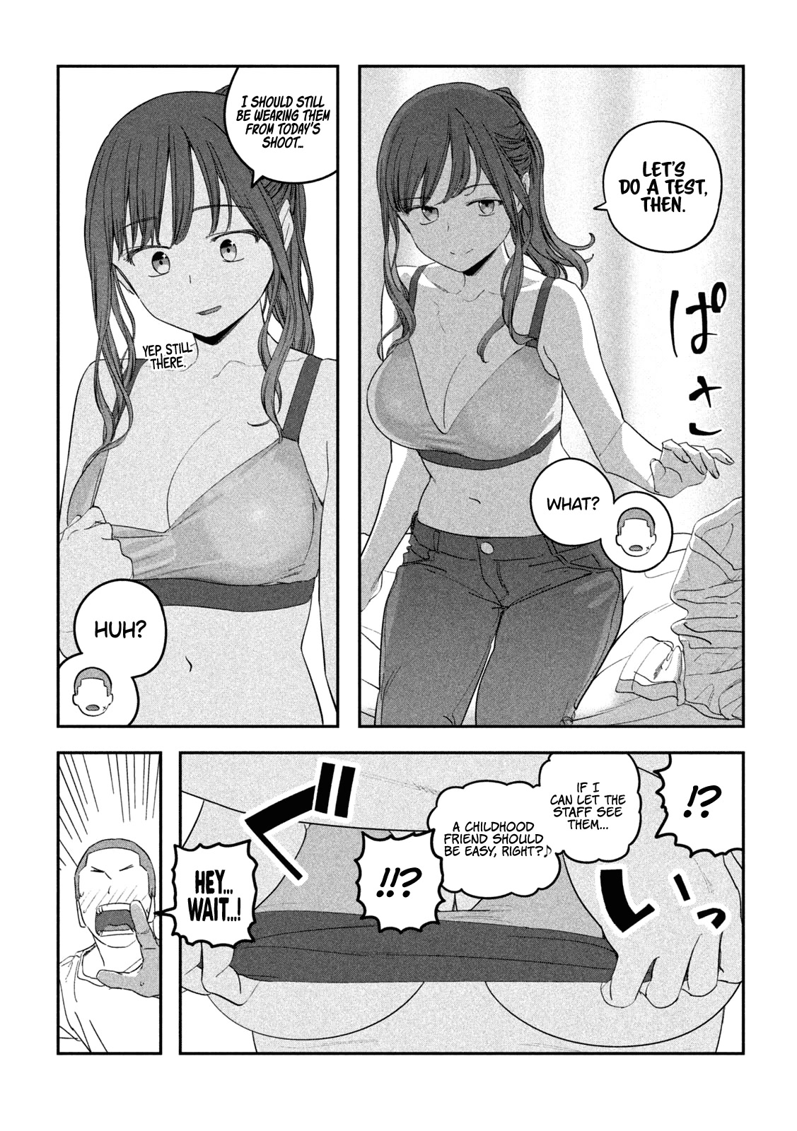 Getsuyoubi no Tawawa (Serialization) Chapter 78 page 8 - Chapter 78: Cheer-chan, Part 3