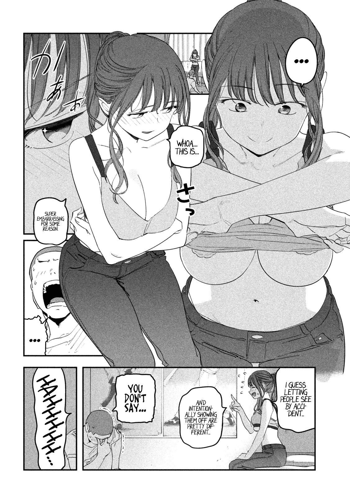 Getsuyoubi no Tawawa (Serialization) Chapter 78 page 9 - Chapter 78: Cheer-chan, Part 3