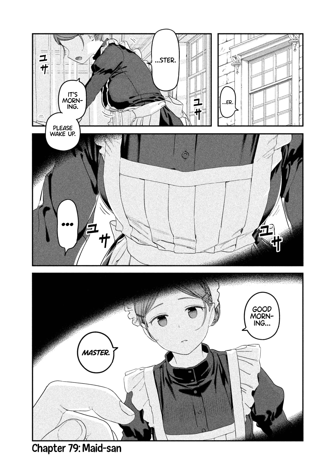 Getsuyoubi no Tawawa (Serialization) Chapter 79 page 3 - Chapter 79: Maid-san