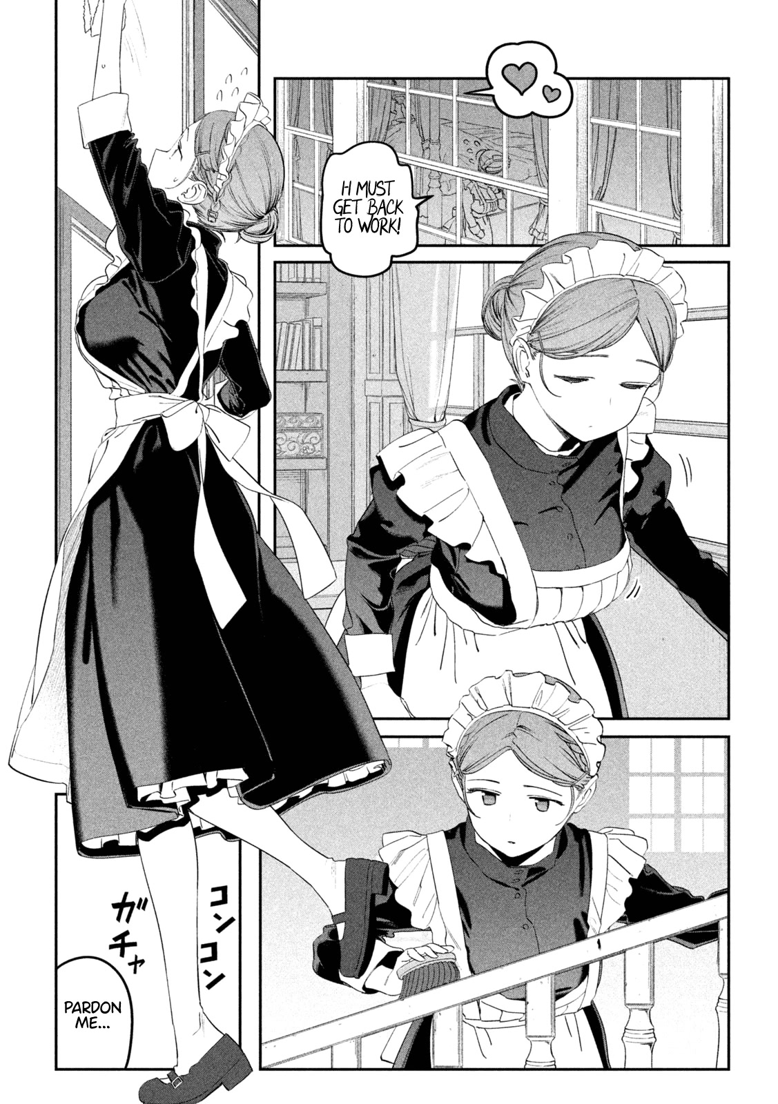 Getsuyoubi no Tawawa (Serialization) Chapter 79 page 6 - Chapter 79: Maid-san