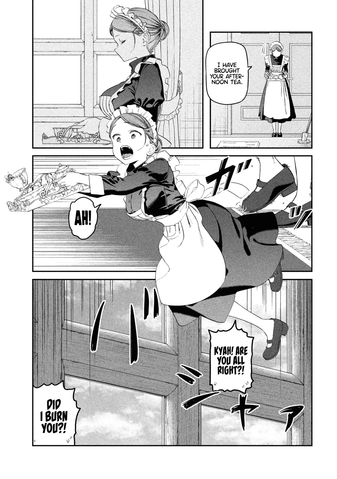 Getsuyoubi no Tawawa (Serialization) Chapter 79 page 7 - Chapter 79: Maid-san