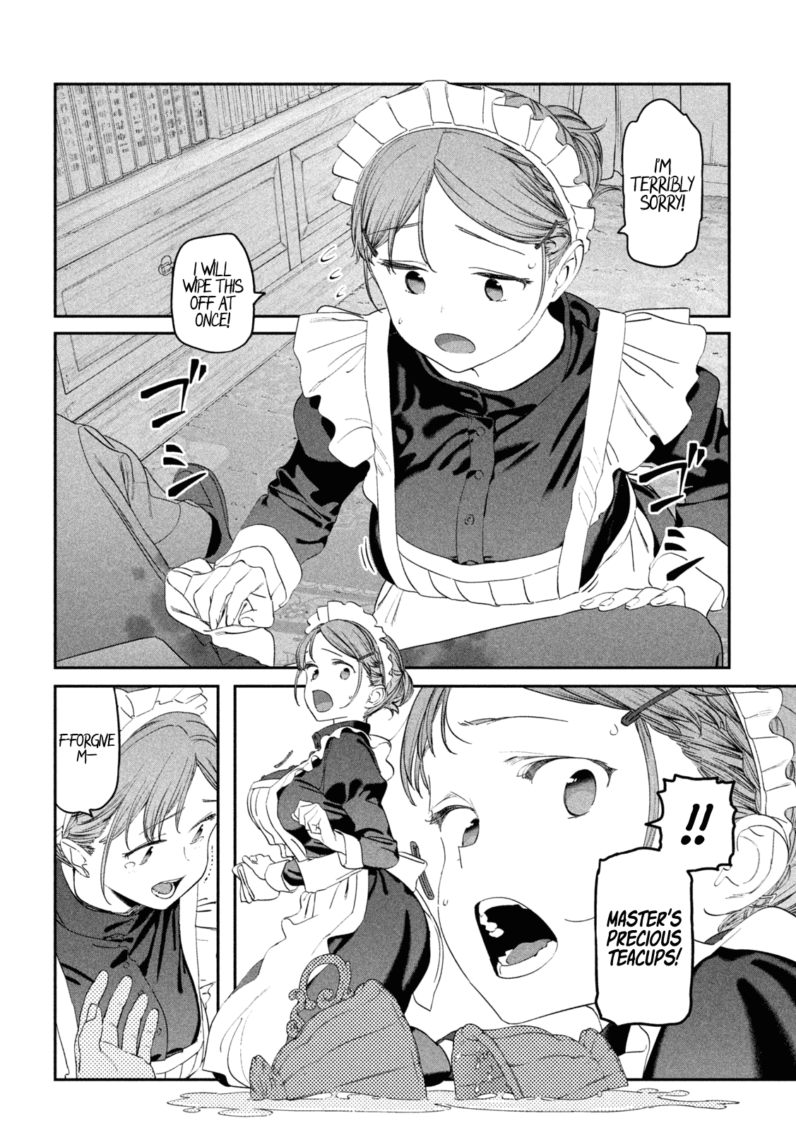 Getsuyoubi no Tawawa (Serialization) Chapter 79 page 8 - Chapter 79: Maid-san