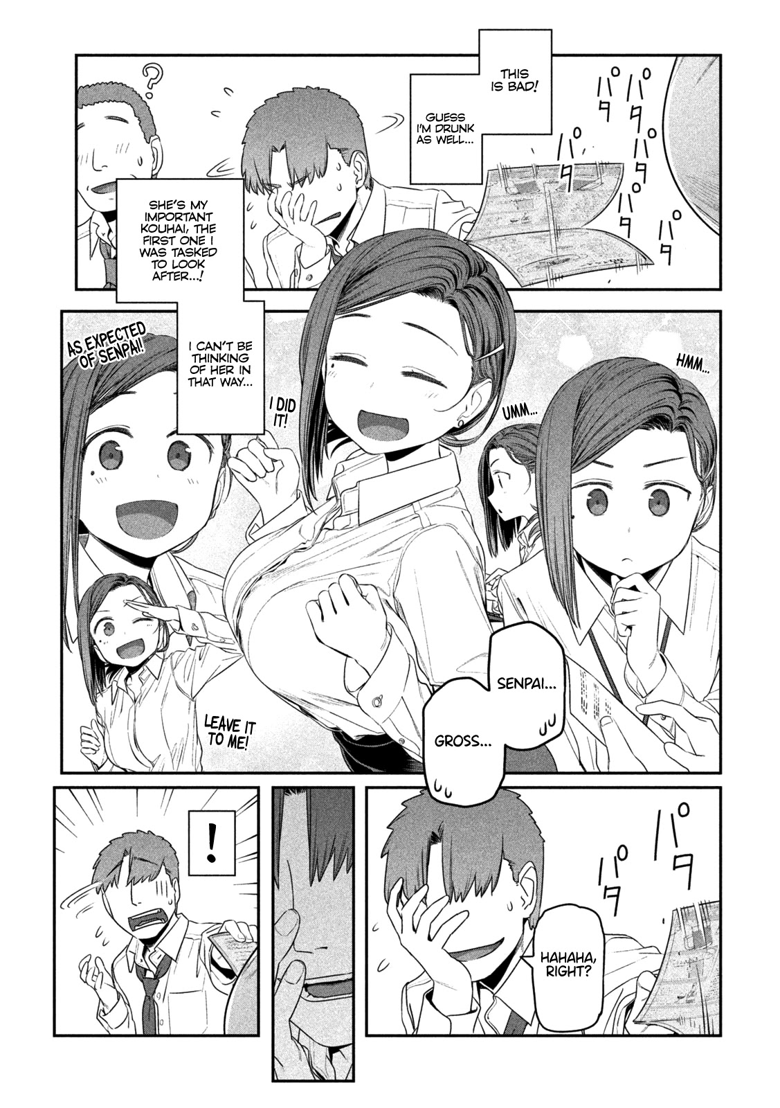Getsuyoubi no Tawawa (Serialization) Chapter 8 page 10 - Chapter 8: Kouhai-chan, Part 3