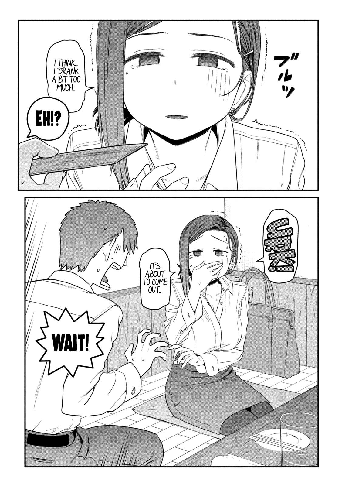 Getsuyoubi no Tawawa (Serialization) Chapter 8 page 11 - Chapter 8: Kouhai-chan, Part 3