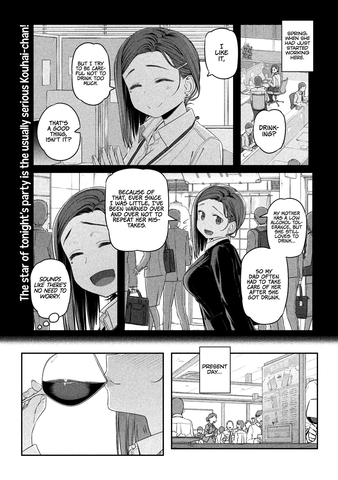 Getsuyoubi no Tawawa (Serialization) Chapter 8 page 2 - Chapter 8: Kouhai-chan, Part 3