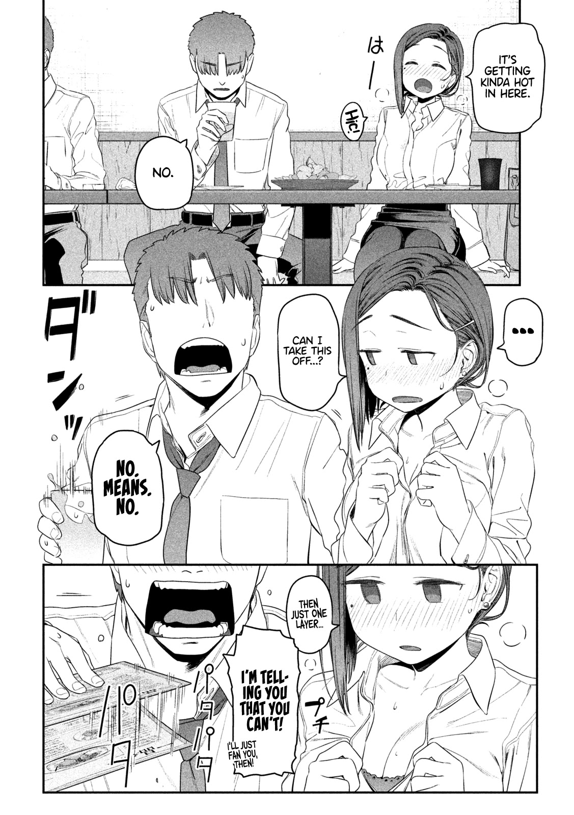 Getsuyoubi no Tawawa (Serialization) Chapter 8 page 7 - Chapter 8: Kouhai-chan, Part 3