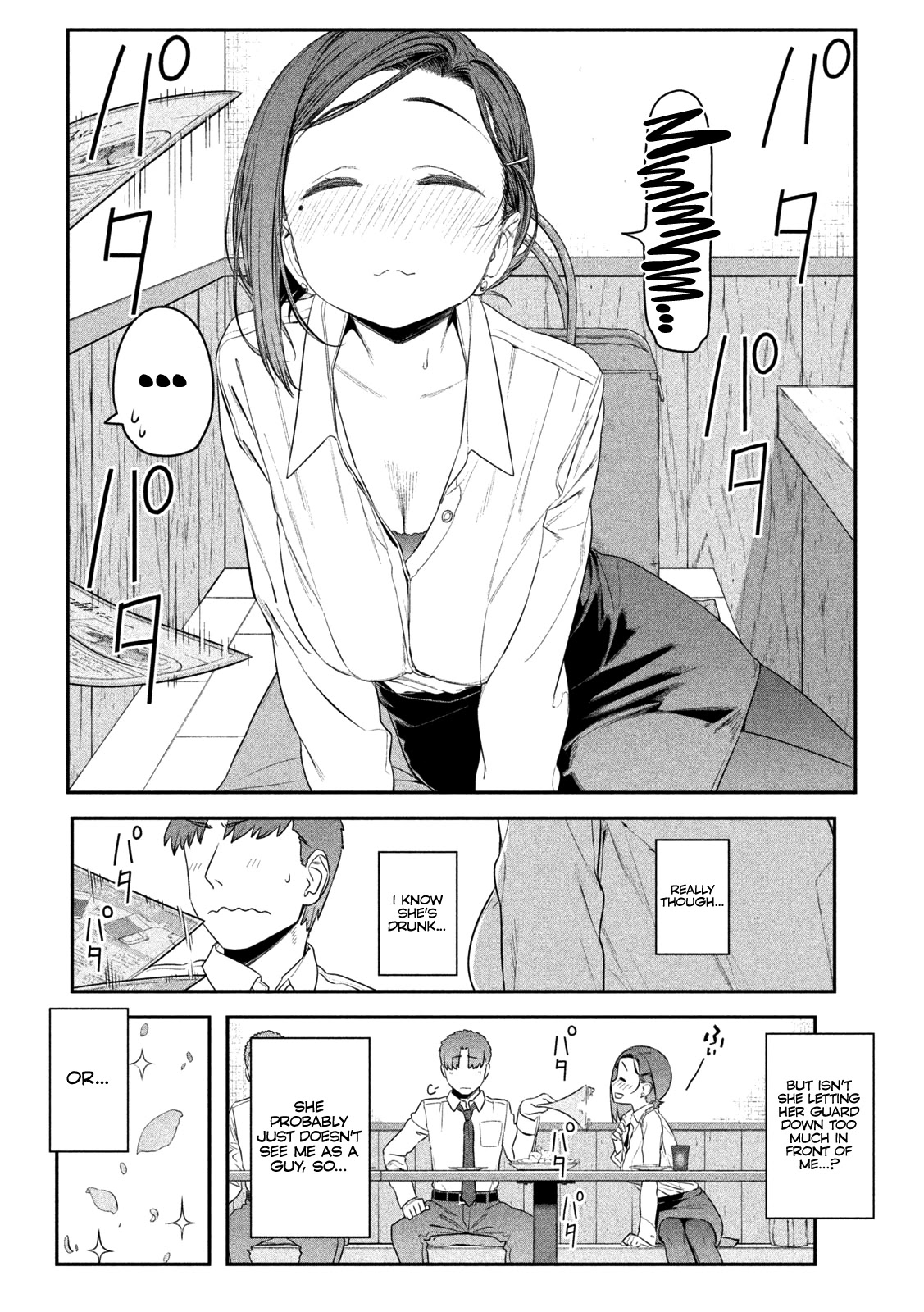 Getsuyoubi no Tawawa (Serialization) Chapter 8 page 8 - Chapter 8: Kouhai-chan, Part 3