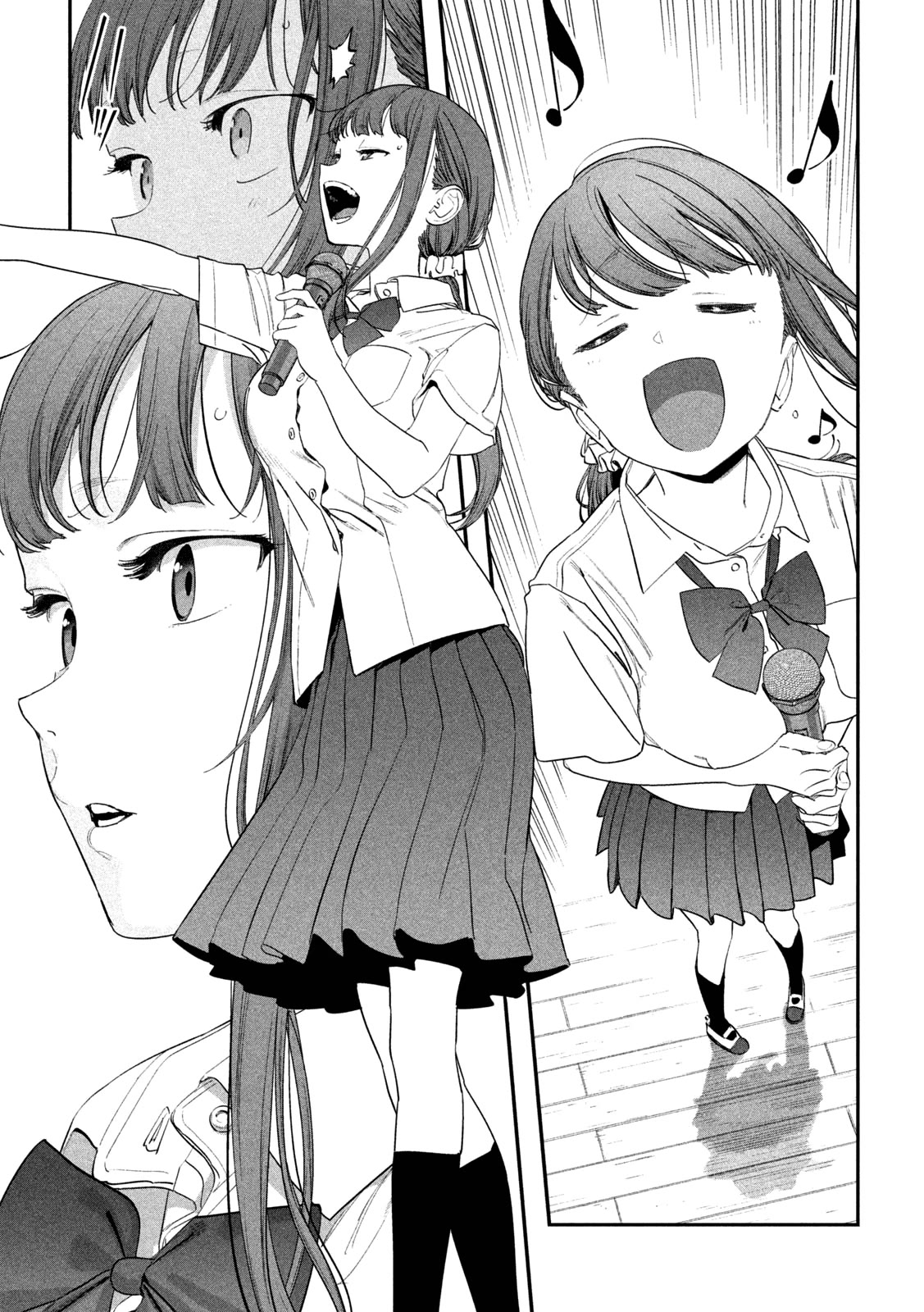 Getsuyoubi no Tawawa (Serialization) Chapter 80 page 10 - Chapter 80: Jitome-chan, Part 13