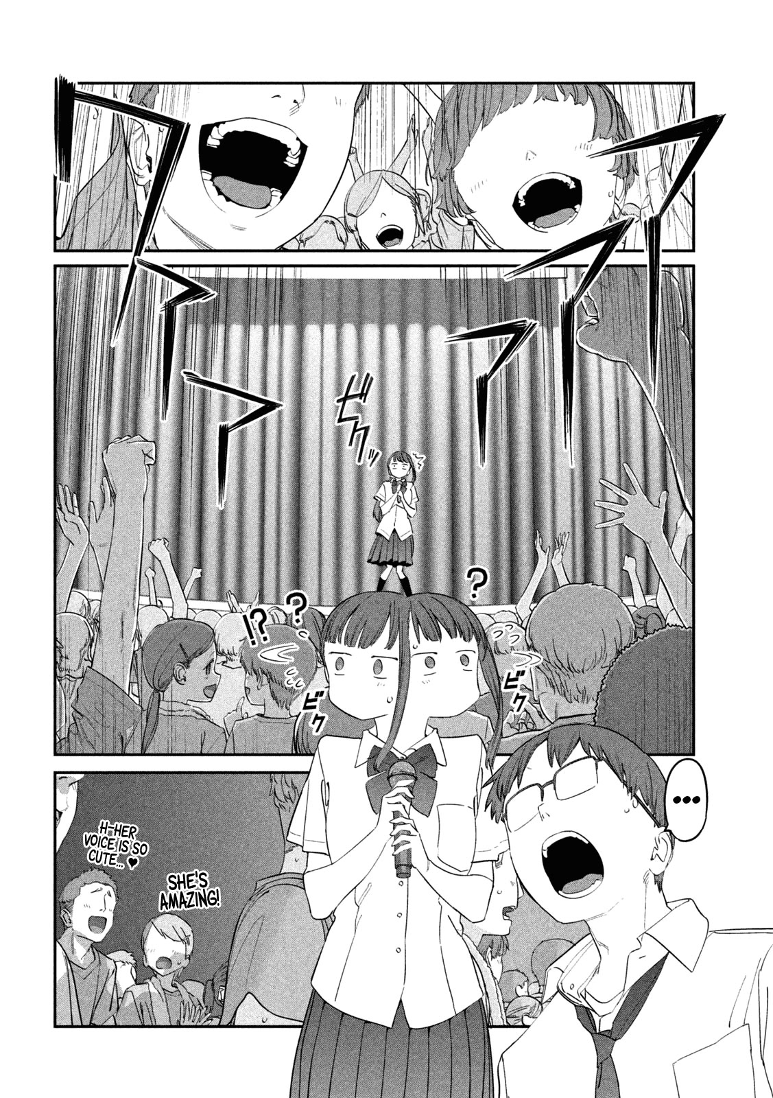 Getsuyoubi no Tawawa (Serialization) Chapter 80 page 11 - Chapter 80: Jitome-chan, Part 13