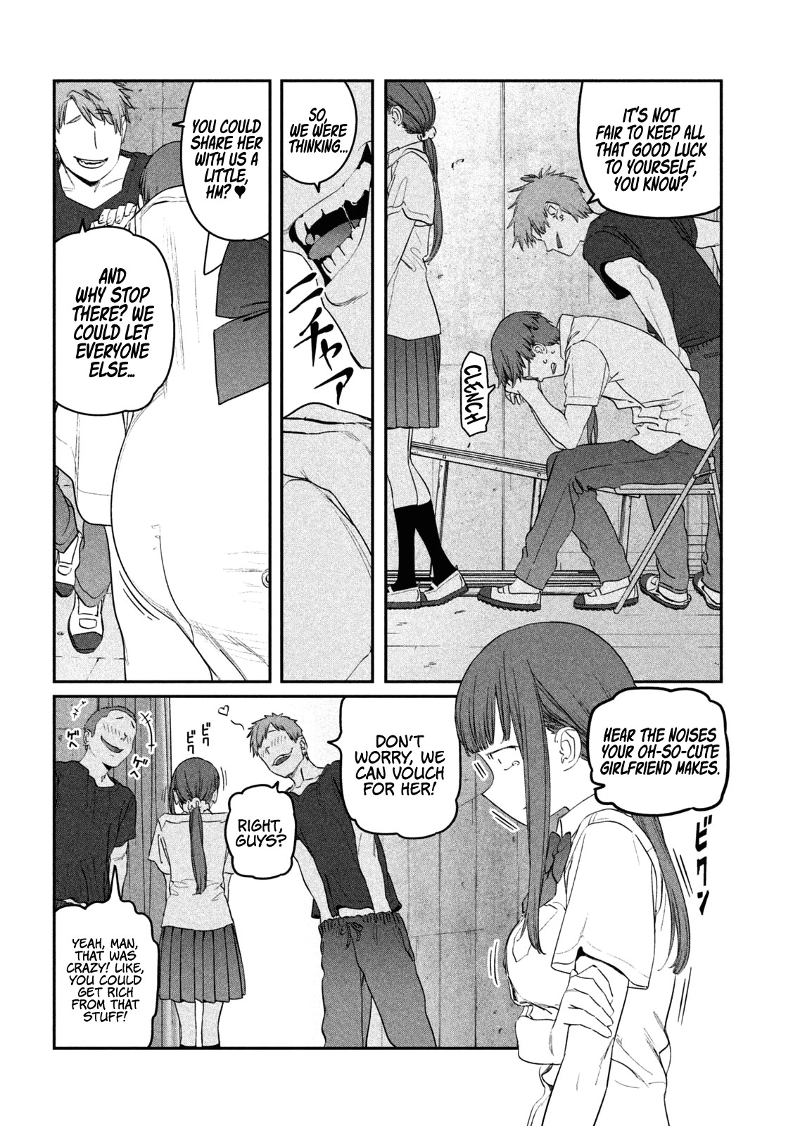 Getsuyoubi no Tawawa (Serialization) Chapter 80 page 5 - Chapter 80: Jitome-chan, Part 13