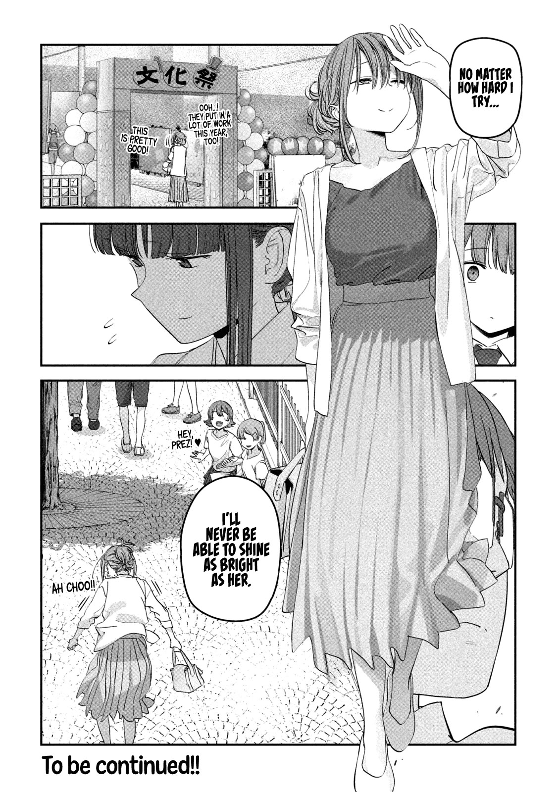 Getsuyoubi no Tawawa (Serialization) Chapter 81 page 13 - Chapter 81: Jitome-chan, Part 14