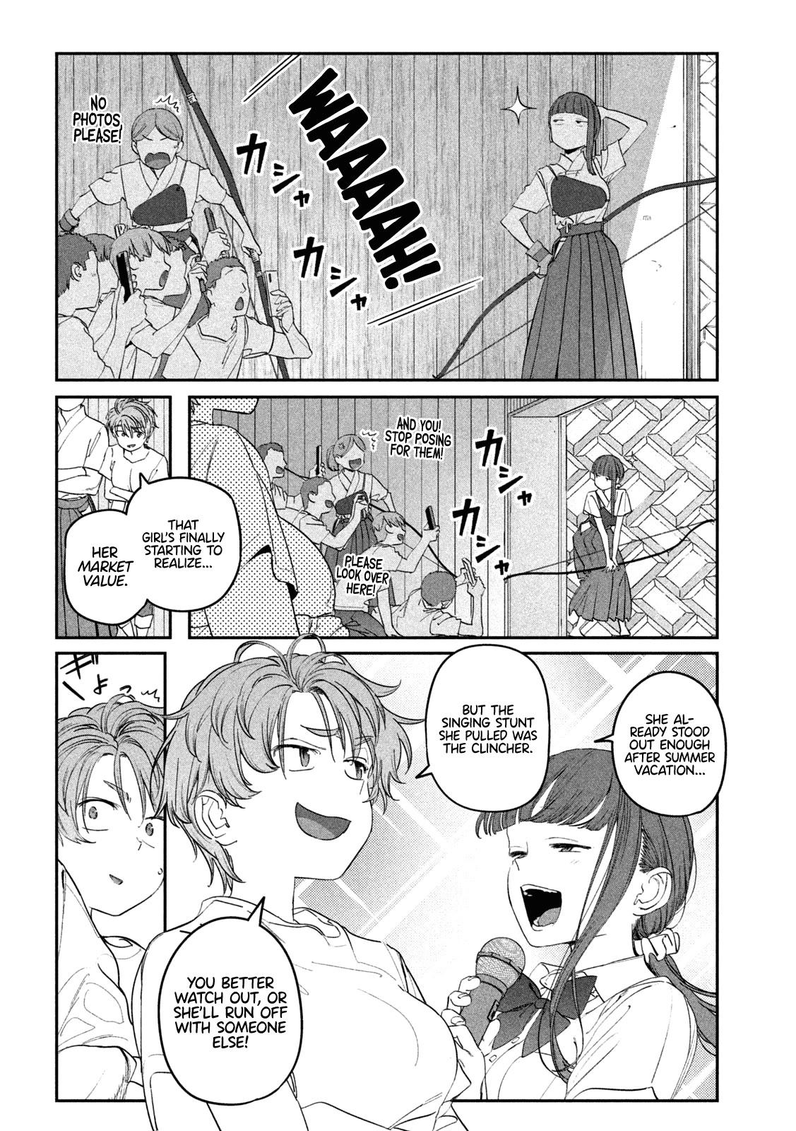 Getsuyoubi no Tawawa (Serialization) Chapter 81 page 5 - Chapter 81: Jitome-chan, Part 14