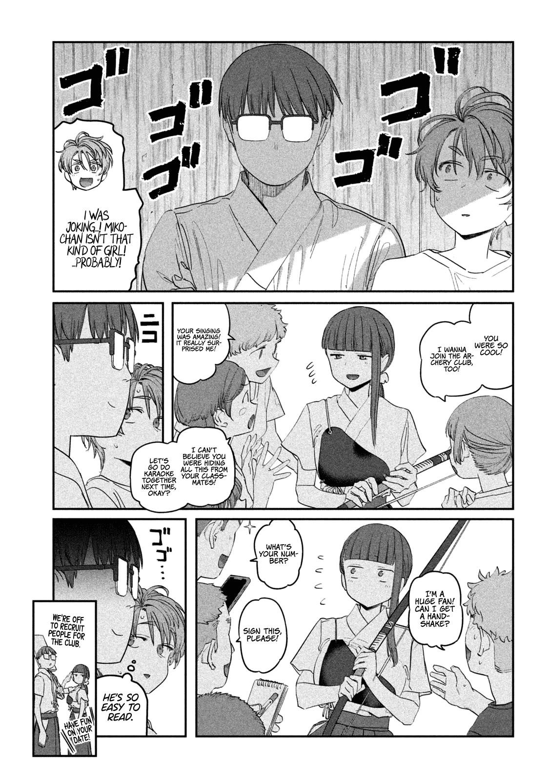 Getsuyoubi no Tawawa (Serialization) Chapter 81 page 6 - Chapter 81: Jitome-chan, Part 14