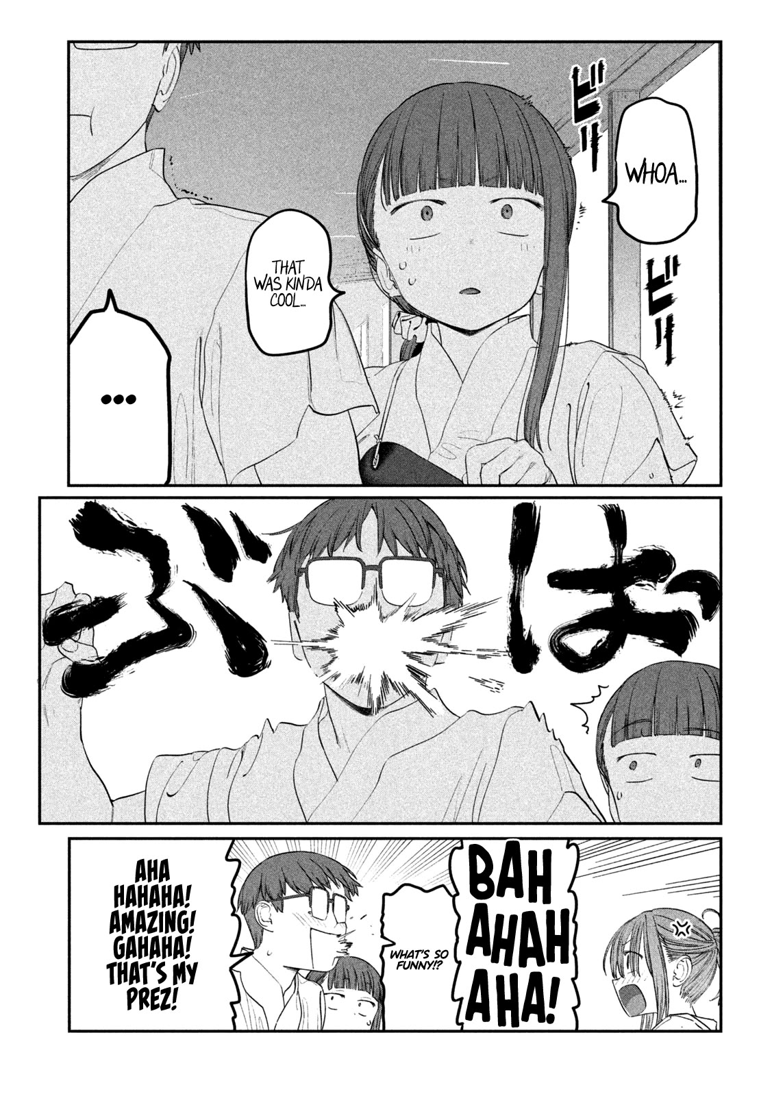 Getsuyoubi no Tawawa (Serialization) Chapter 82 page 12 - Chapter 82: Maegami-chan, Part 20