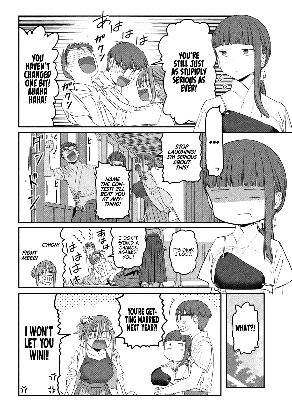 Getsuyoubi no Tawawa (Serialization) Chapter 82 page 13 - Chapter 82: Maegami-chan, Part 20