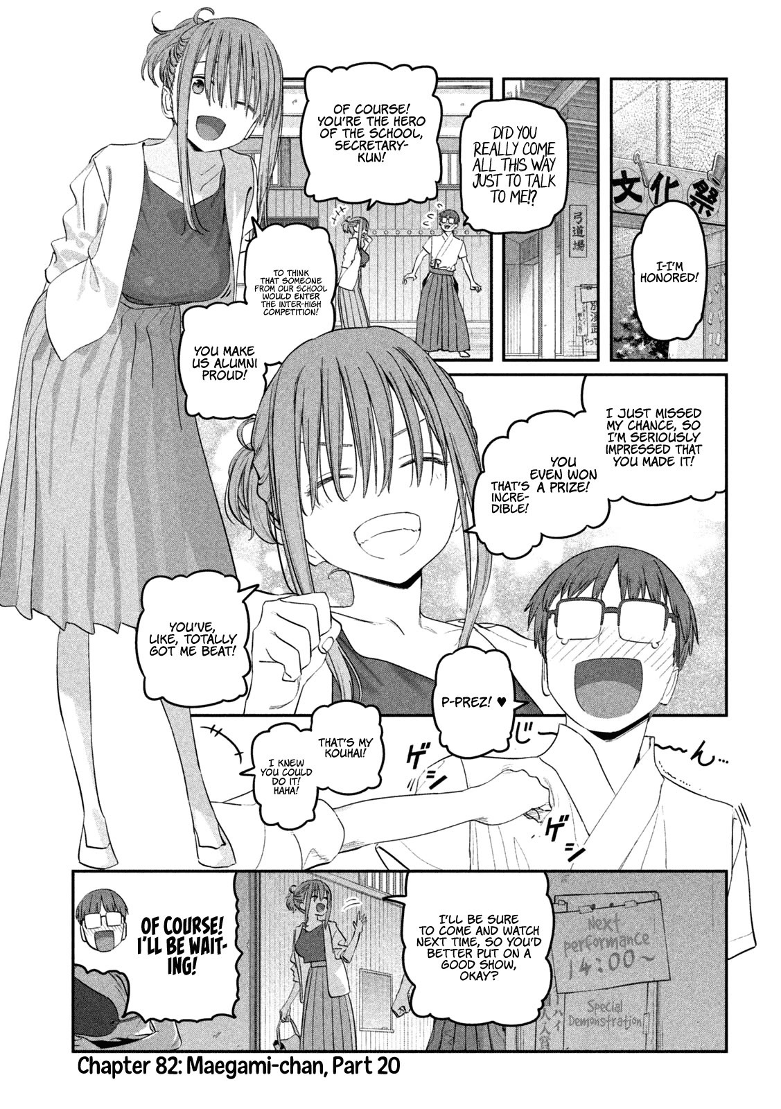 Getsuyoubi no Tawawa (Serialization) Chapter 82 page 2 - Chapter 82: Maegami-chan, Part 20