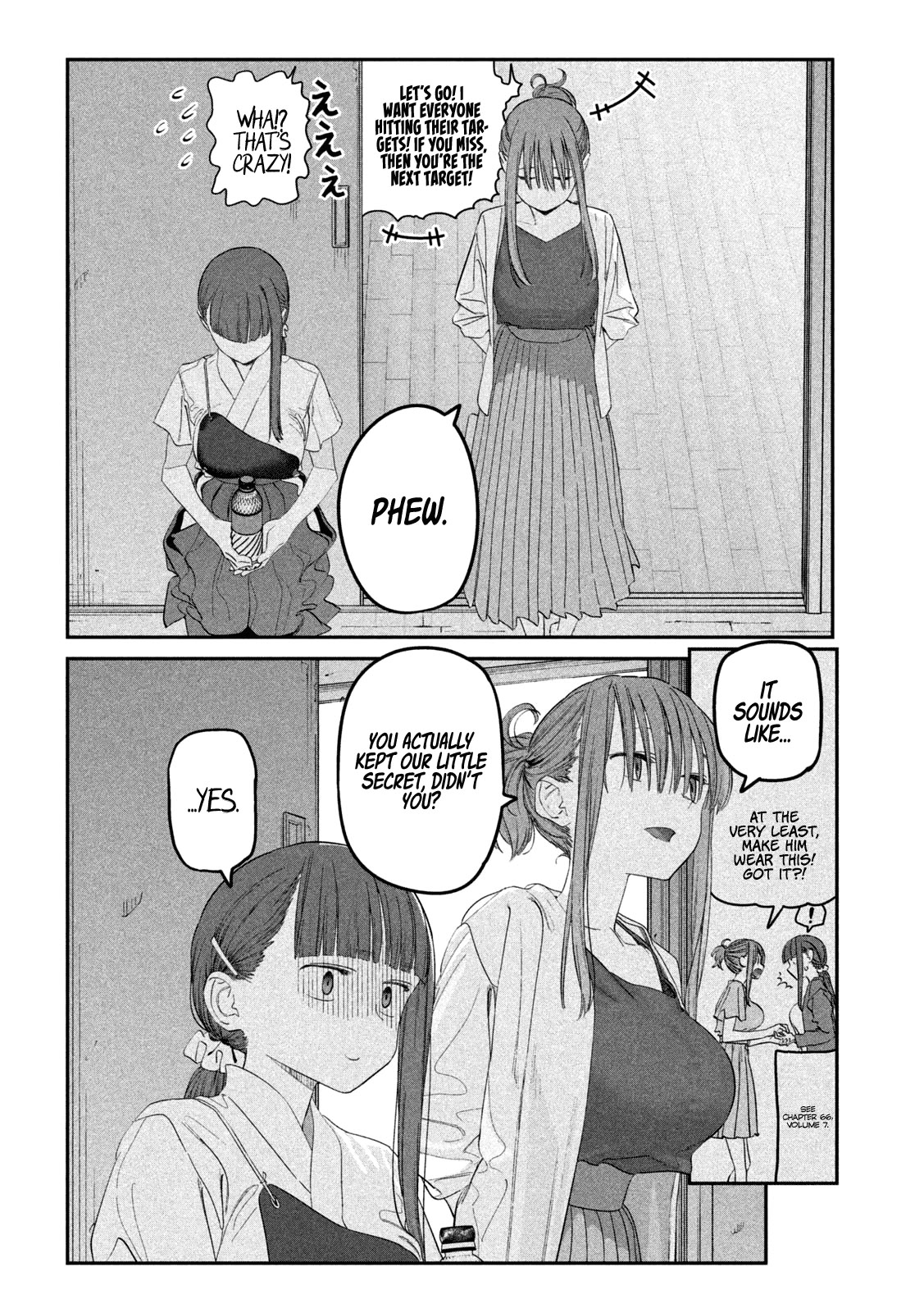 Getsuyoubi no Tawawa (Serialization) Chapter 82 page 3 - Chapter 82: Maegami-chan, Part 20